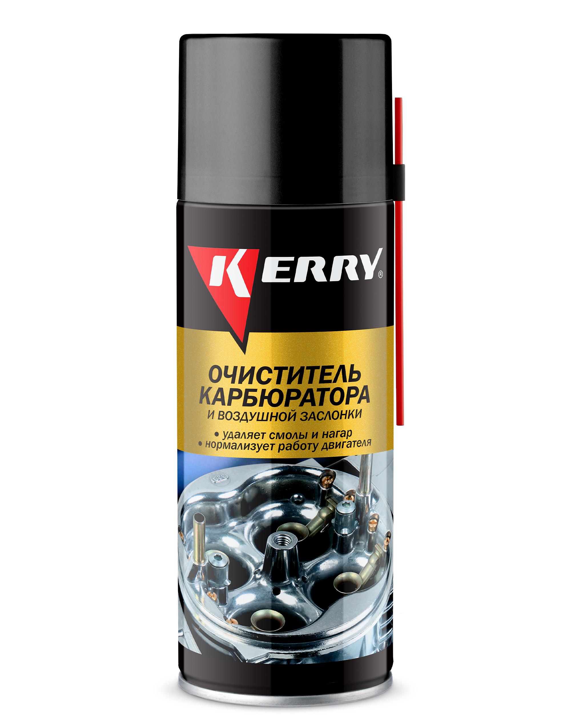 KR911 — Очиститель карбюратора и воздушной заслонки KERRY