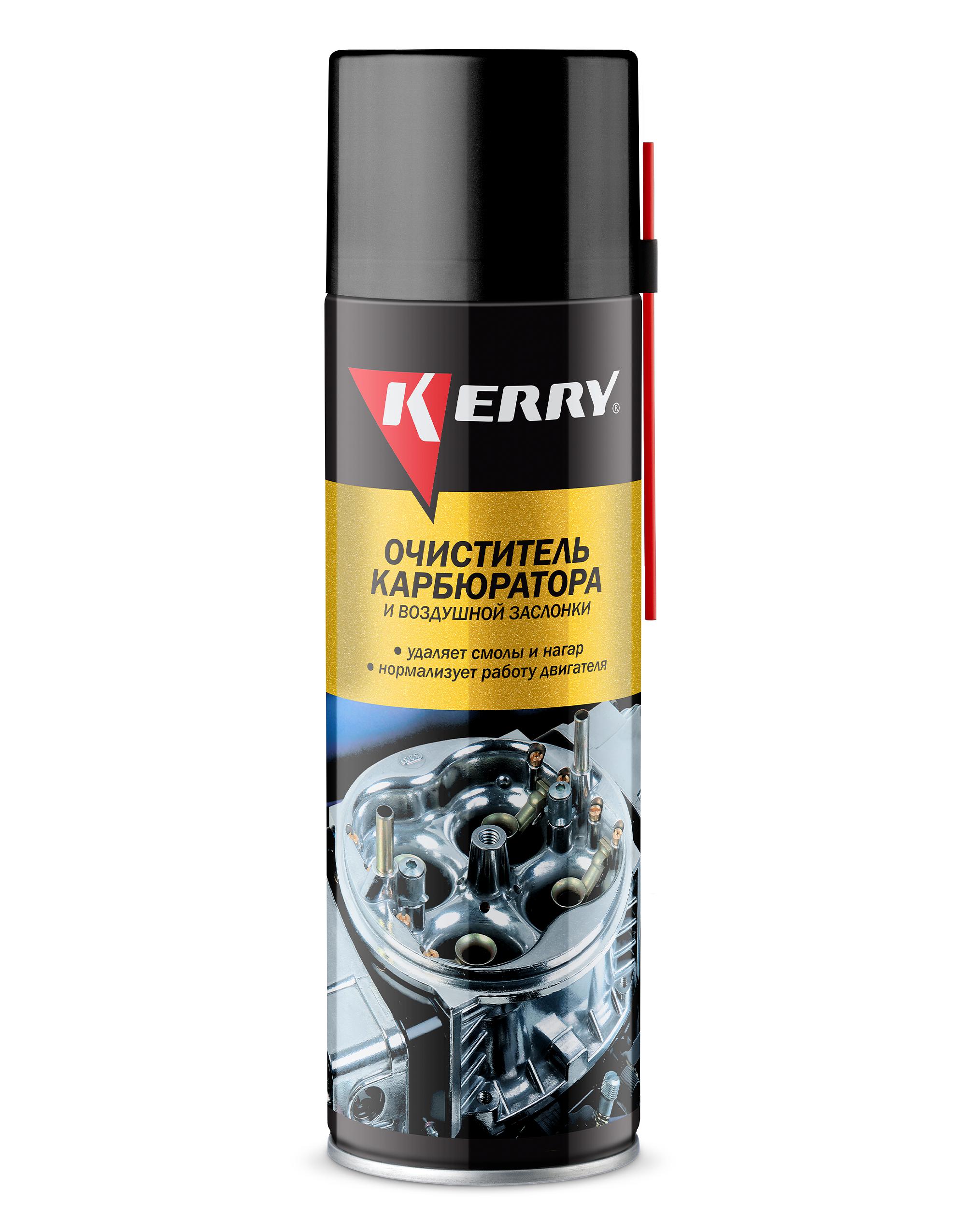 KR912 — Очиститель карбюратора и воздушной заслонки аэрозоль  KERRY
