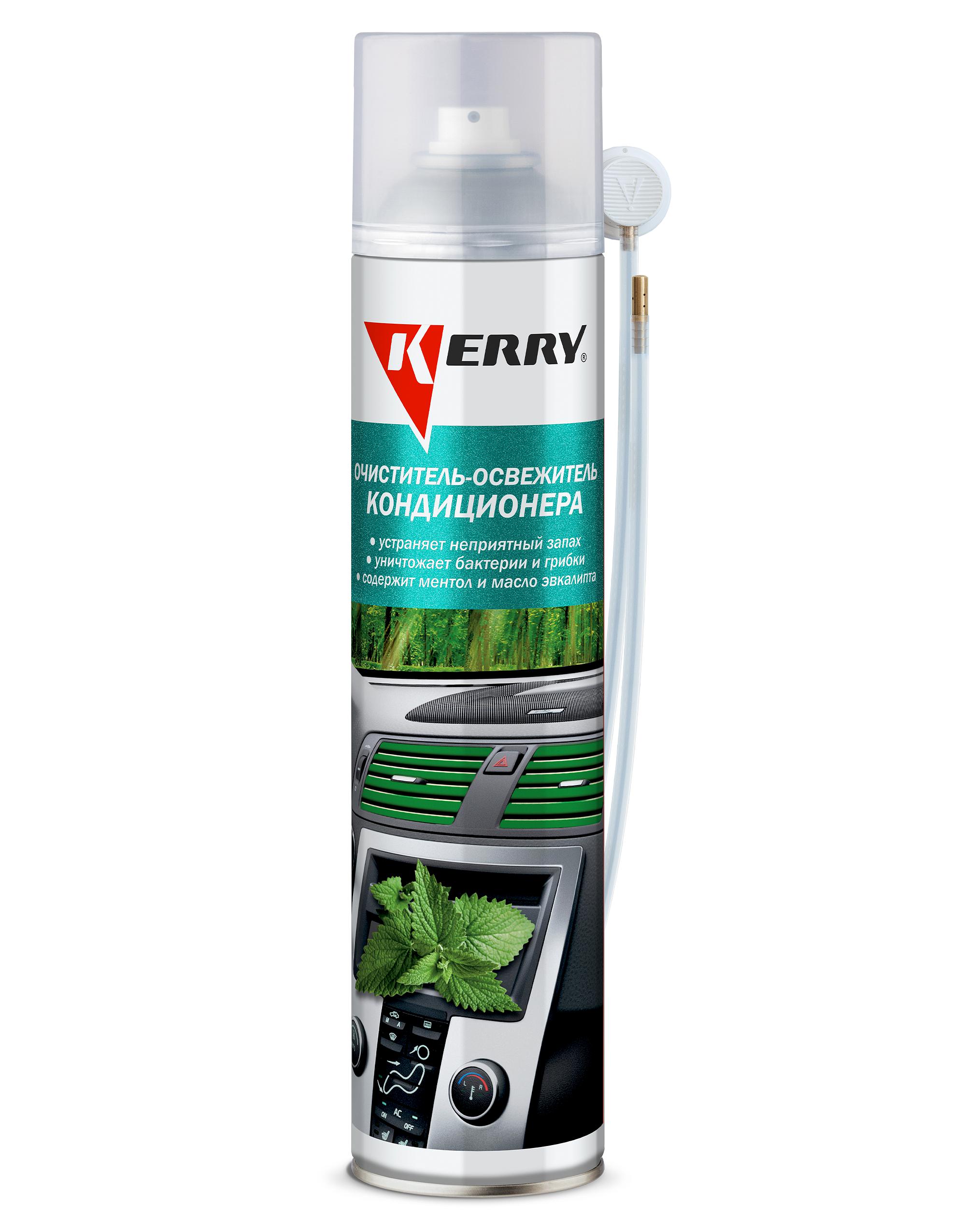 KR916 — Очиститель освежитель кондиционера аэрозоль  KERRY