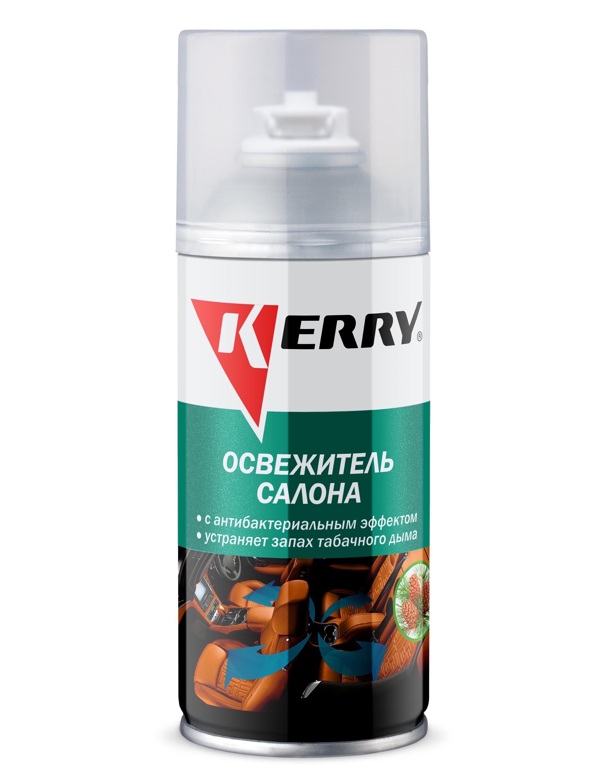 KR9171 — Освежитель салона KERRY с антибактериальным эффектом KERRY
