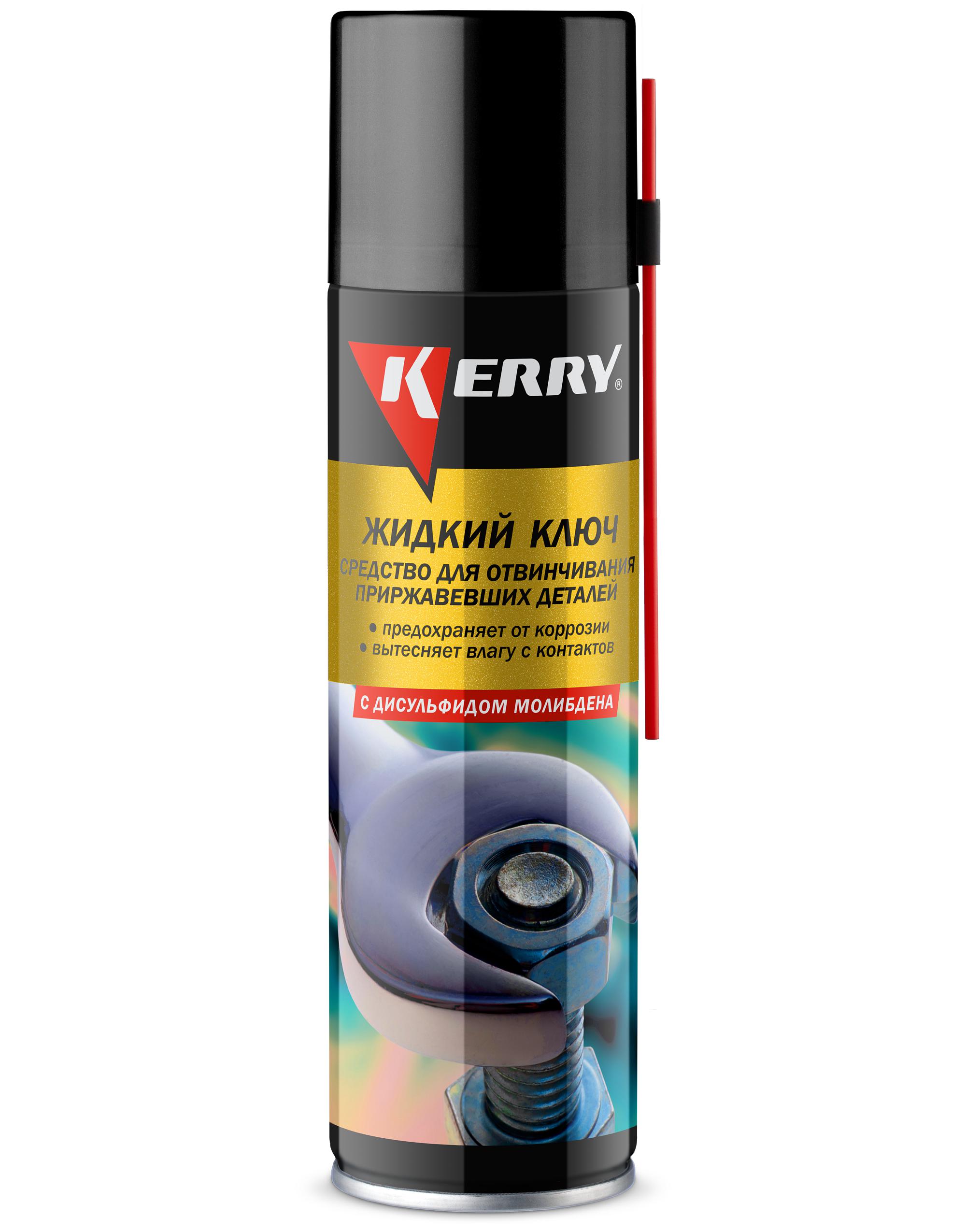 KR9402 — Жидкий ключ KERRY с дисульфидом молибдена. Средство для отвинчивания приржавевших деталей KERRY