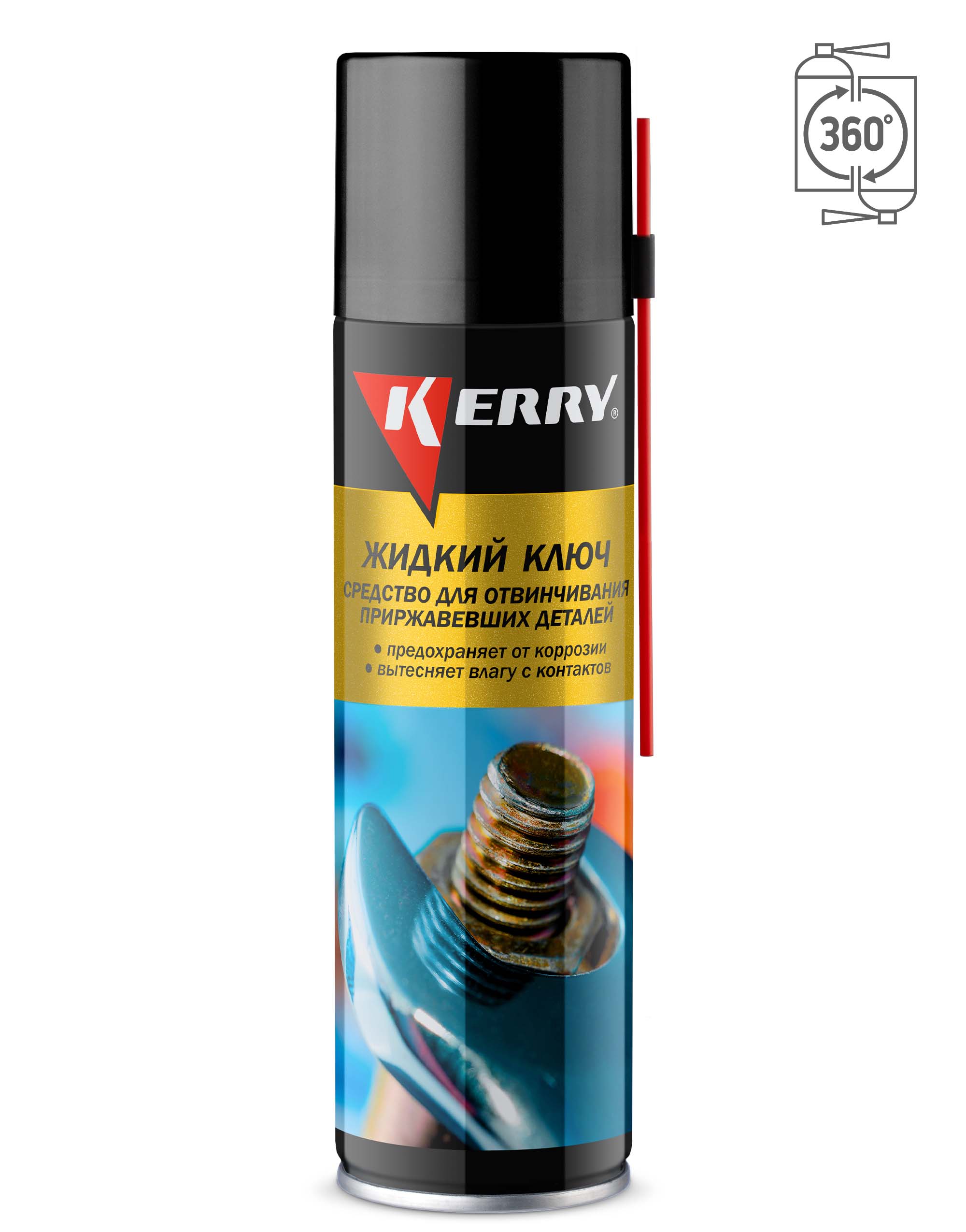 KR940 — Смазка жидкий ключ универсальная мл KERRY