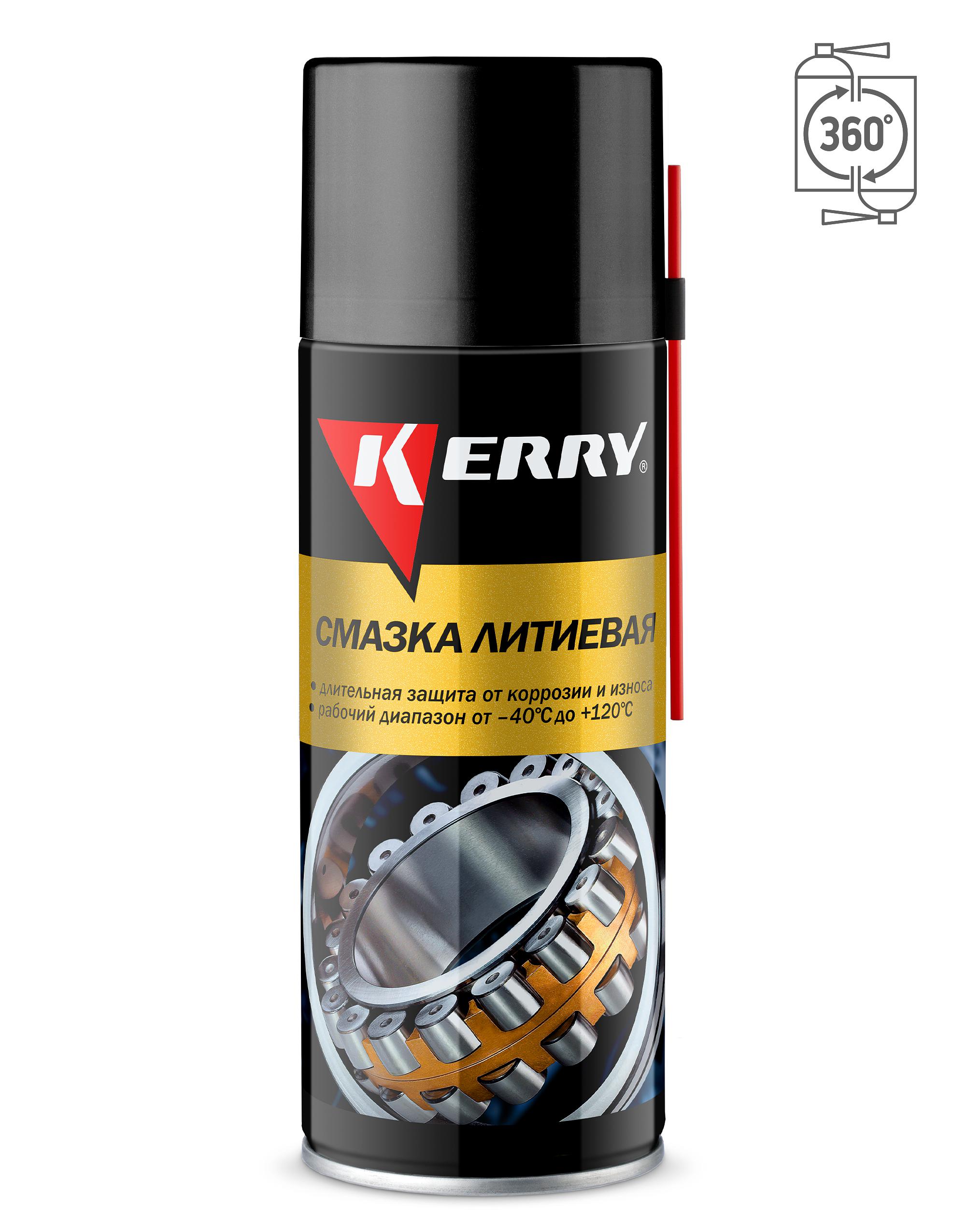 KR942 — Смазка универсальнаяитиевая аэрозоль  KERRY