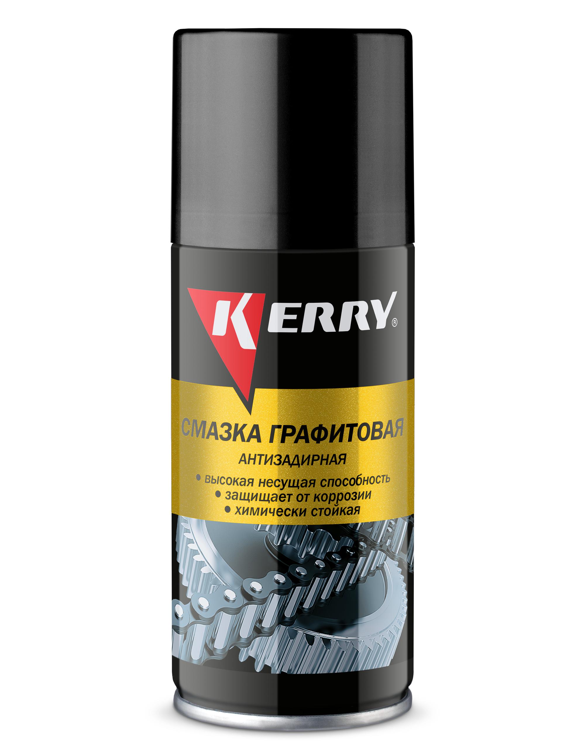KR9441 — Смазка KERRY универсальная графитовая KERRY