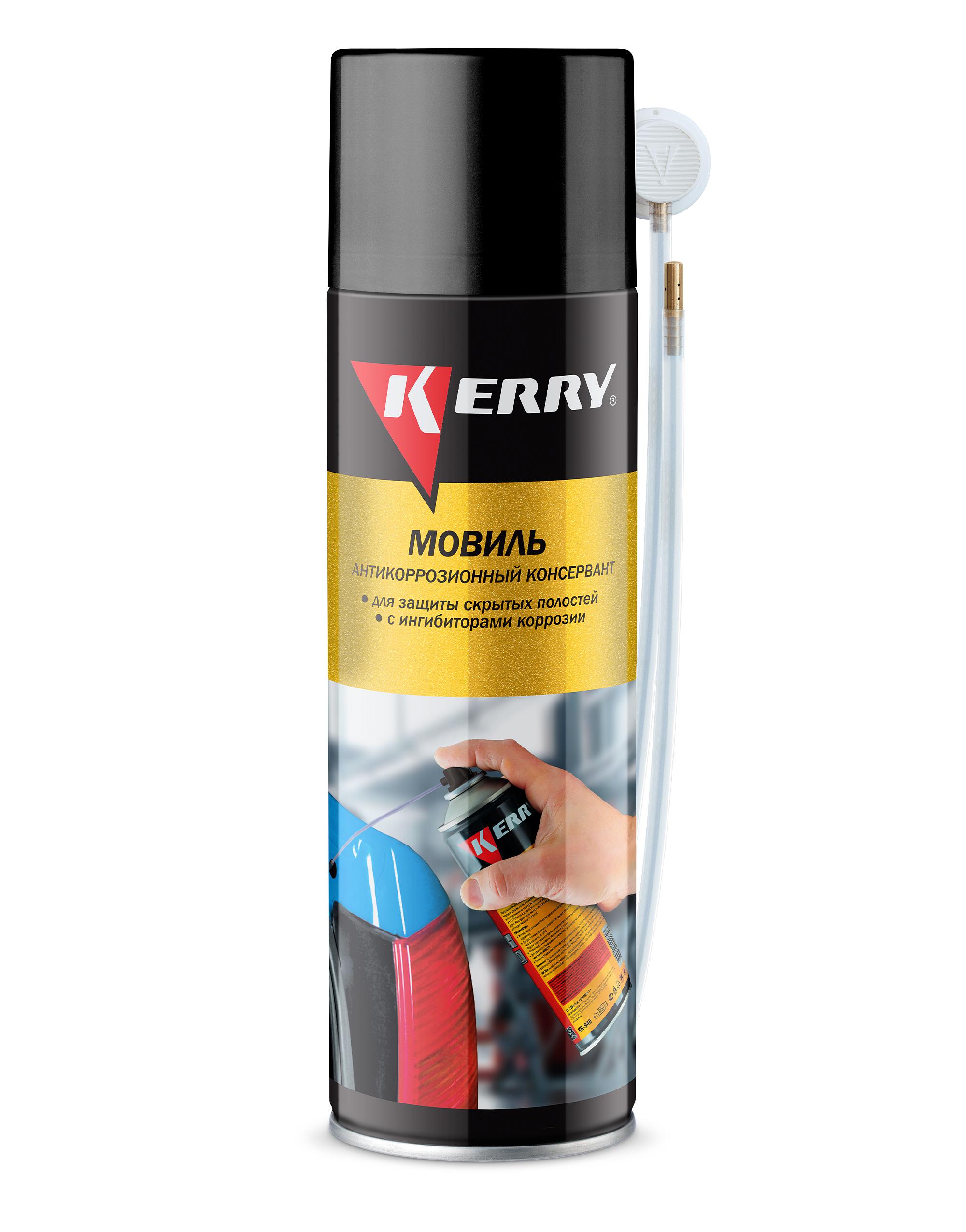 KR946 — Мовиль KERRY. Консервирующий состав KERRY