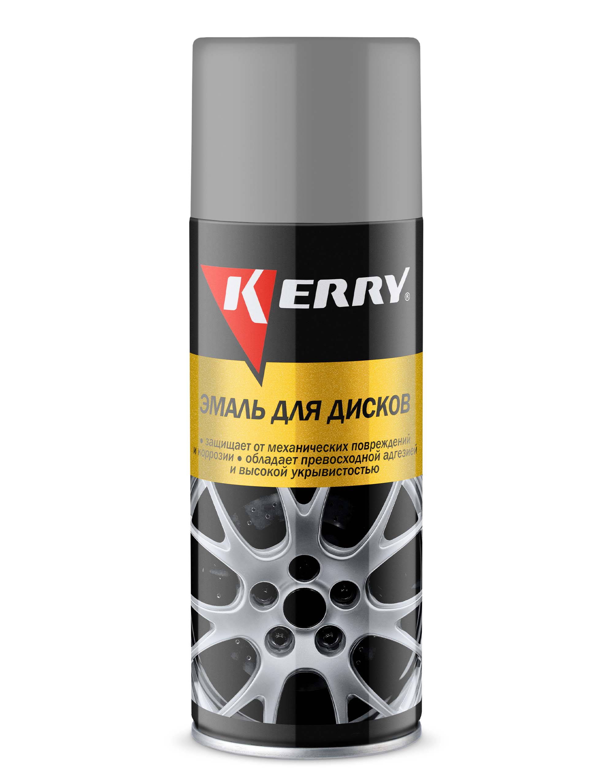 KR9602 — Краска автомобильная аэрозоль для дисков светло серая  KERRY