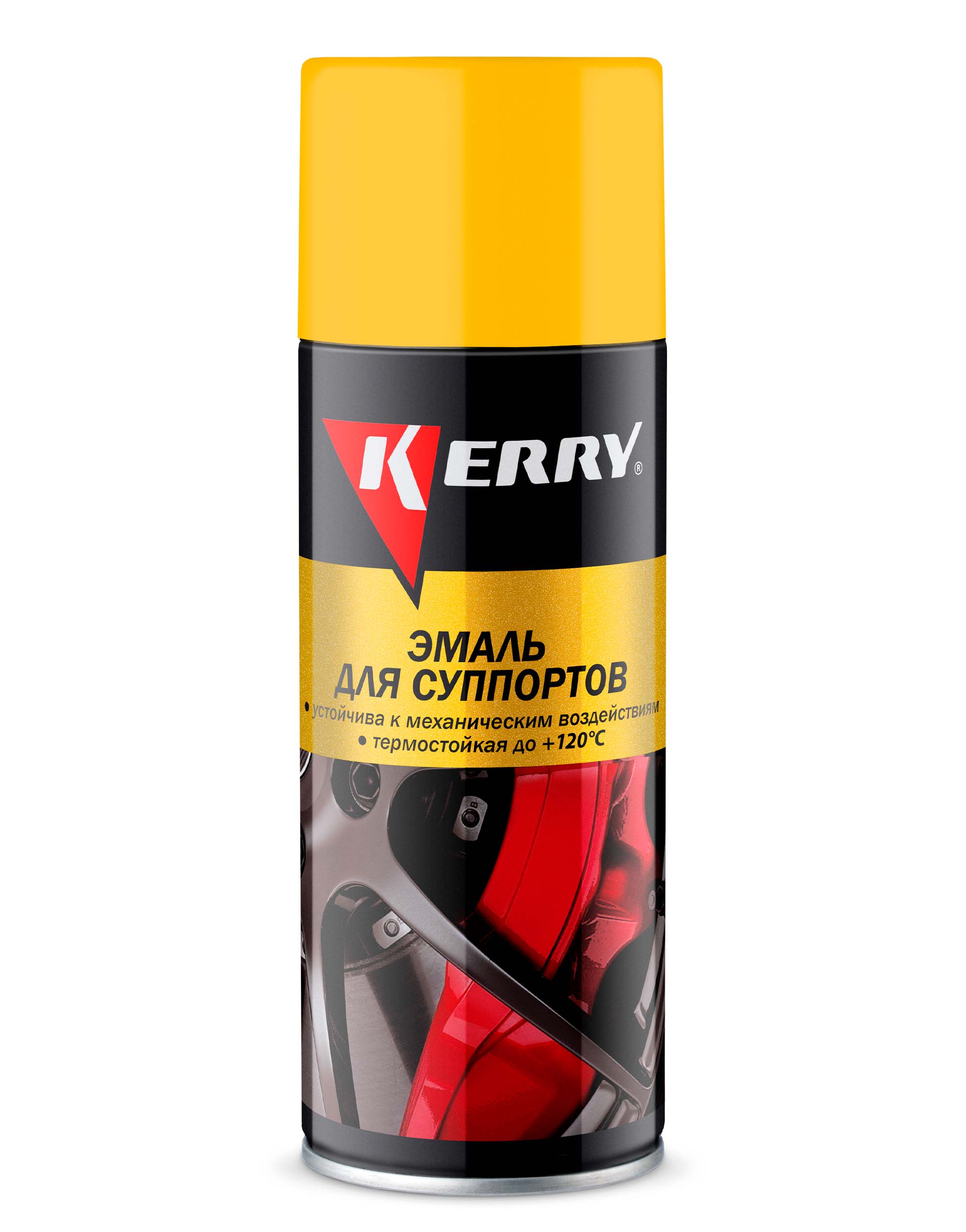 KR9623 — Эмаль для суппортов желтая KERRY
