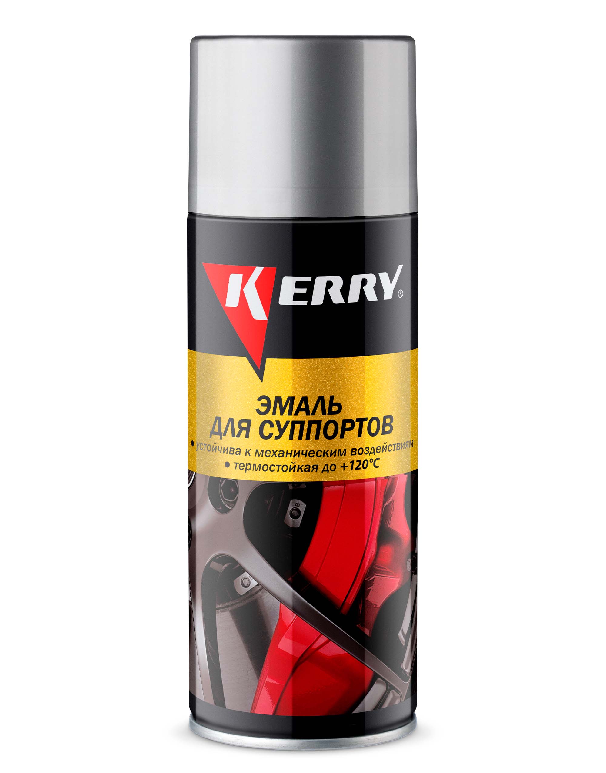 KR9625 — Эмаль для суппортов серебристая KERRY