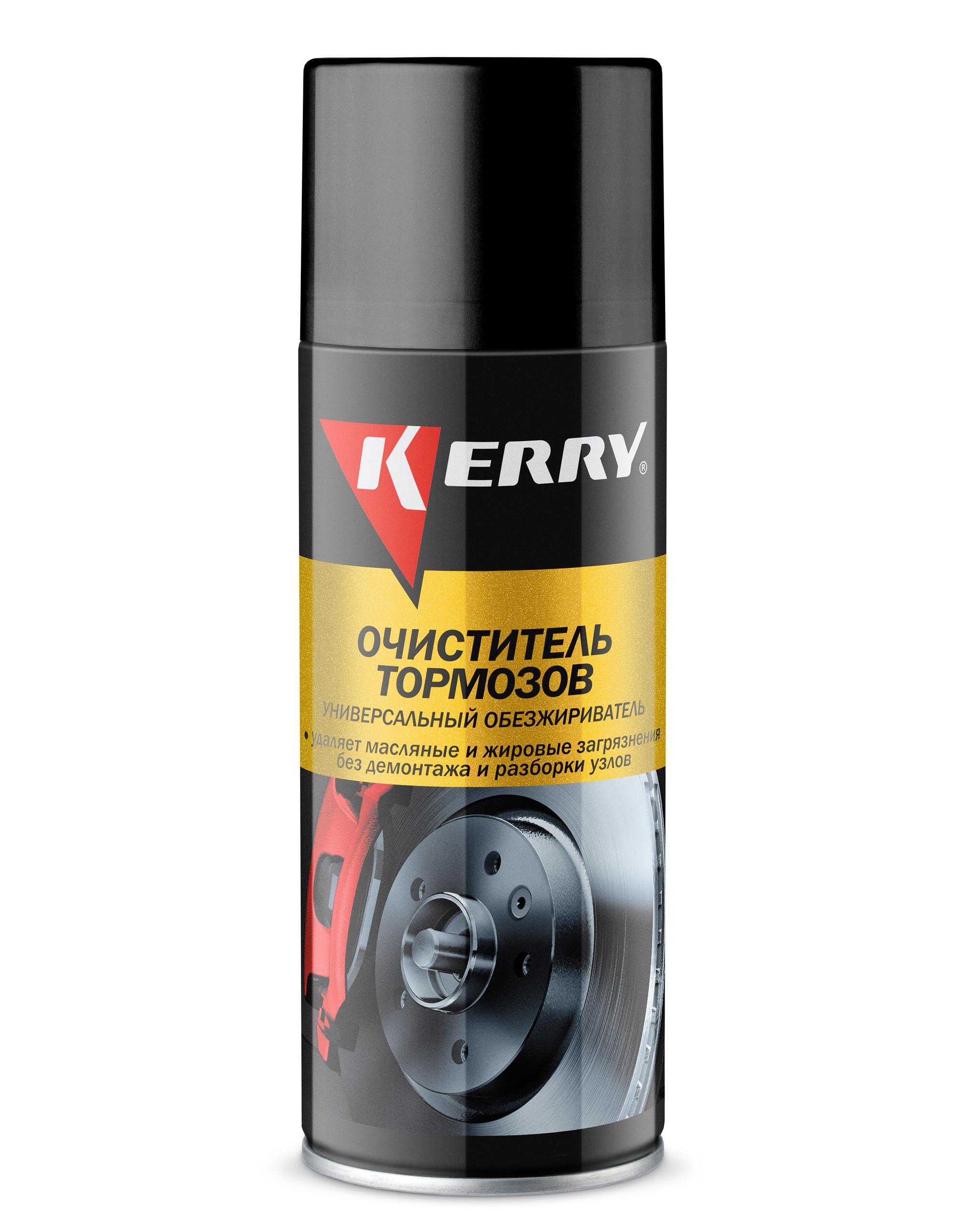 KR965 — Очиститель ормозов и сцепления KERRY