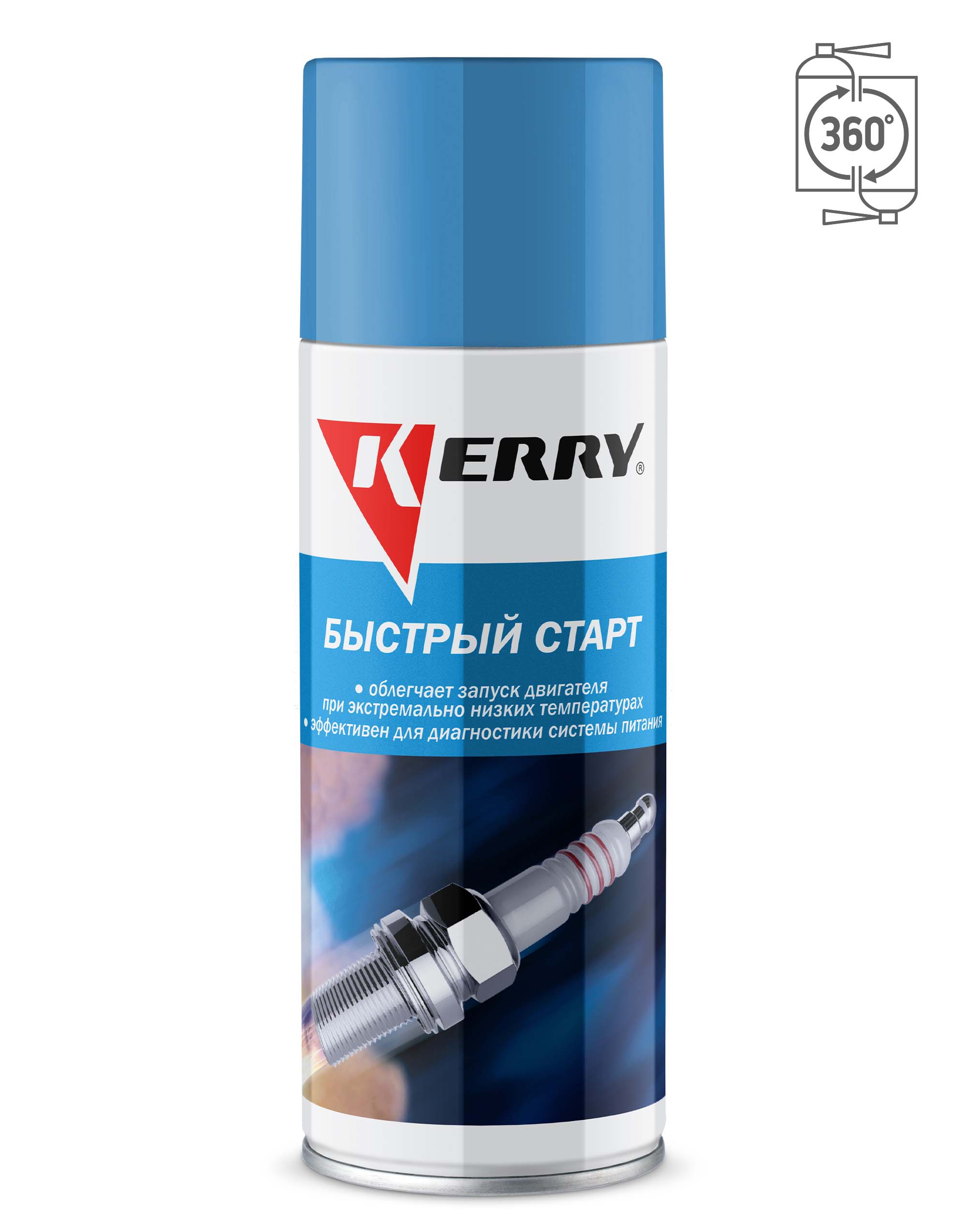 KR996 — Жидкость для быстрого старта аэрозоль  KERRY
