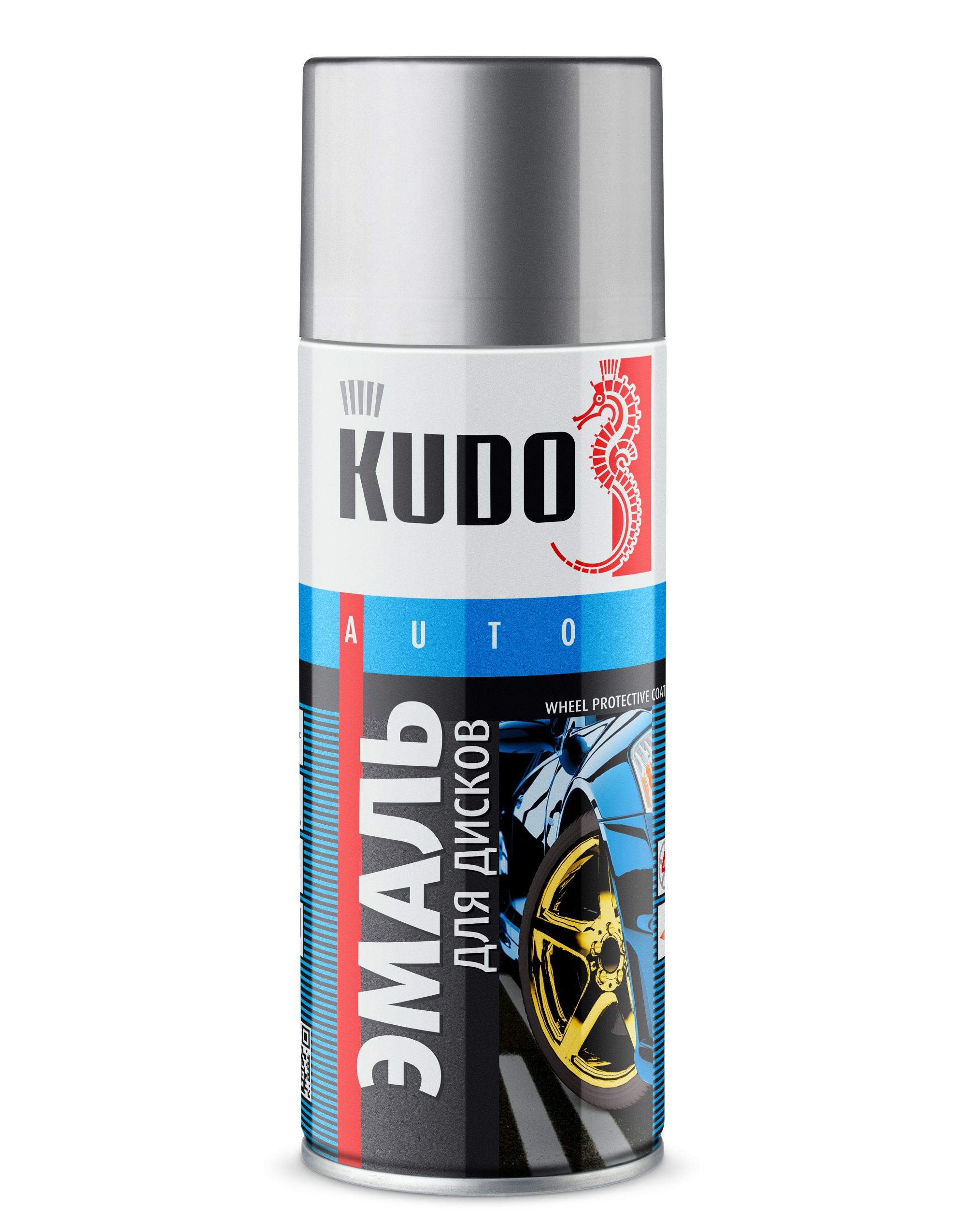 KU5205 — Эмаль для дисков KUDO Стальной металлик KUDO