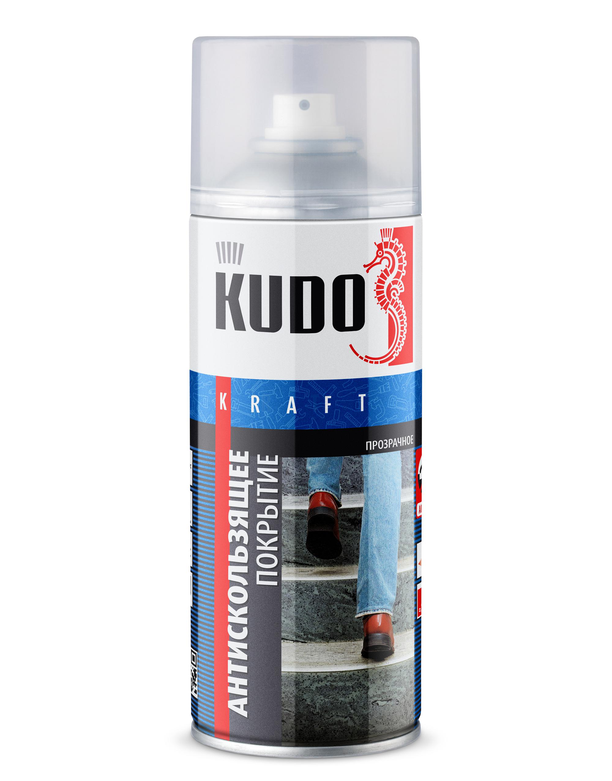 KU5401 — Антискользящее покрытие KUDO KUDO