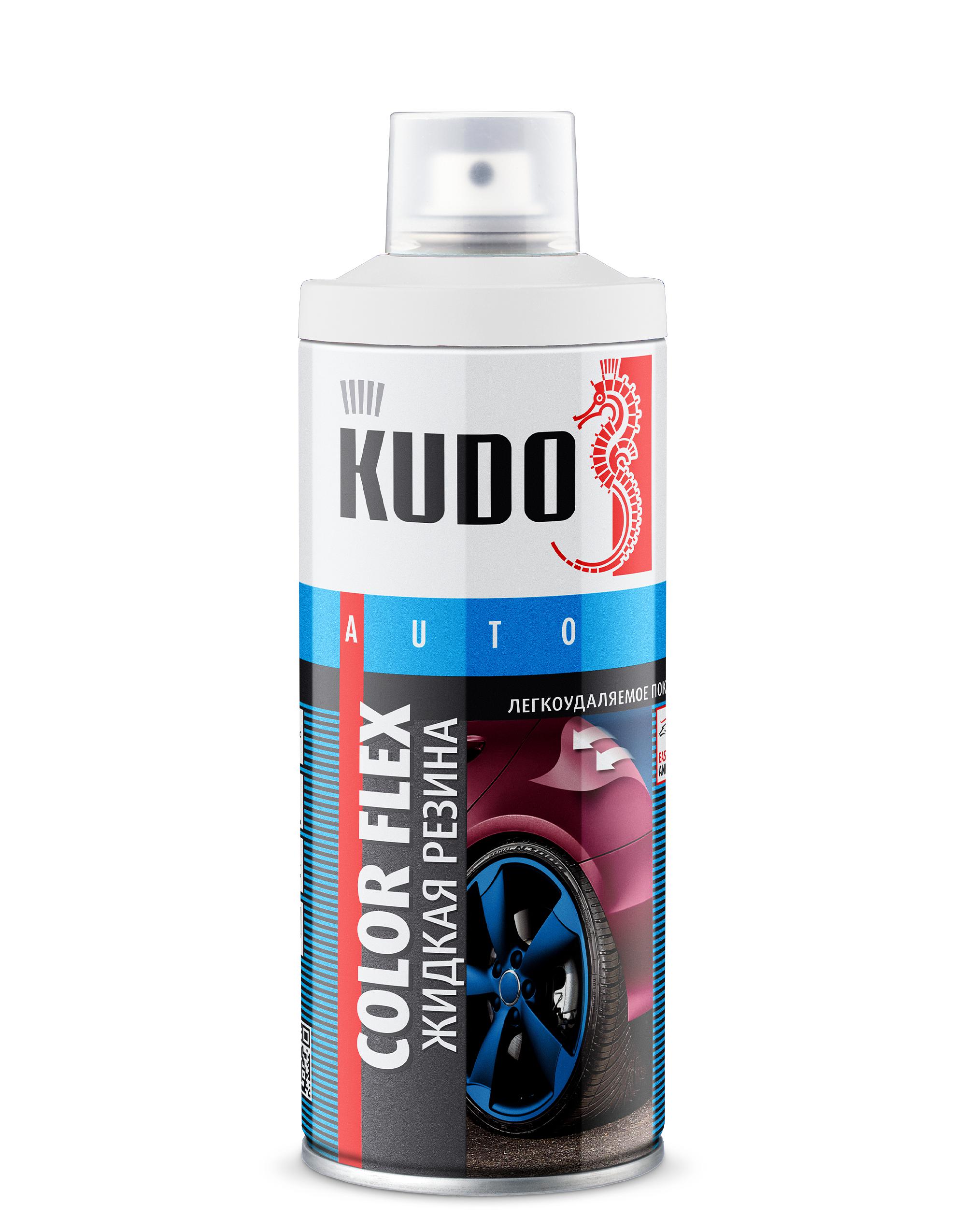 KU5501 — Жидкая резина KUDO COLOR FLEX KUDO