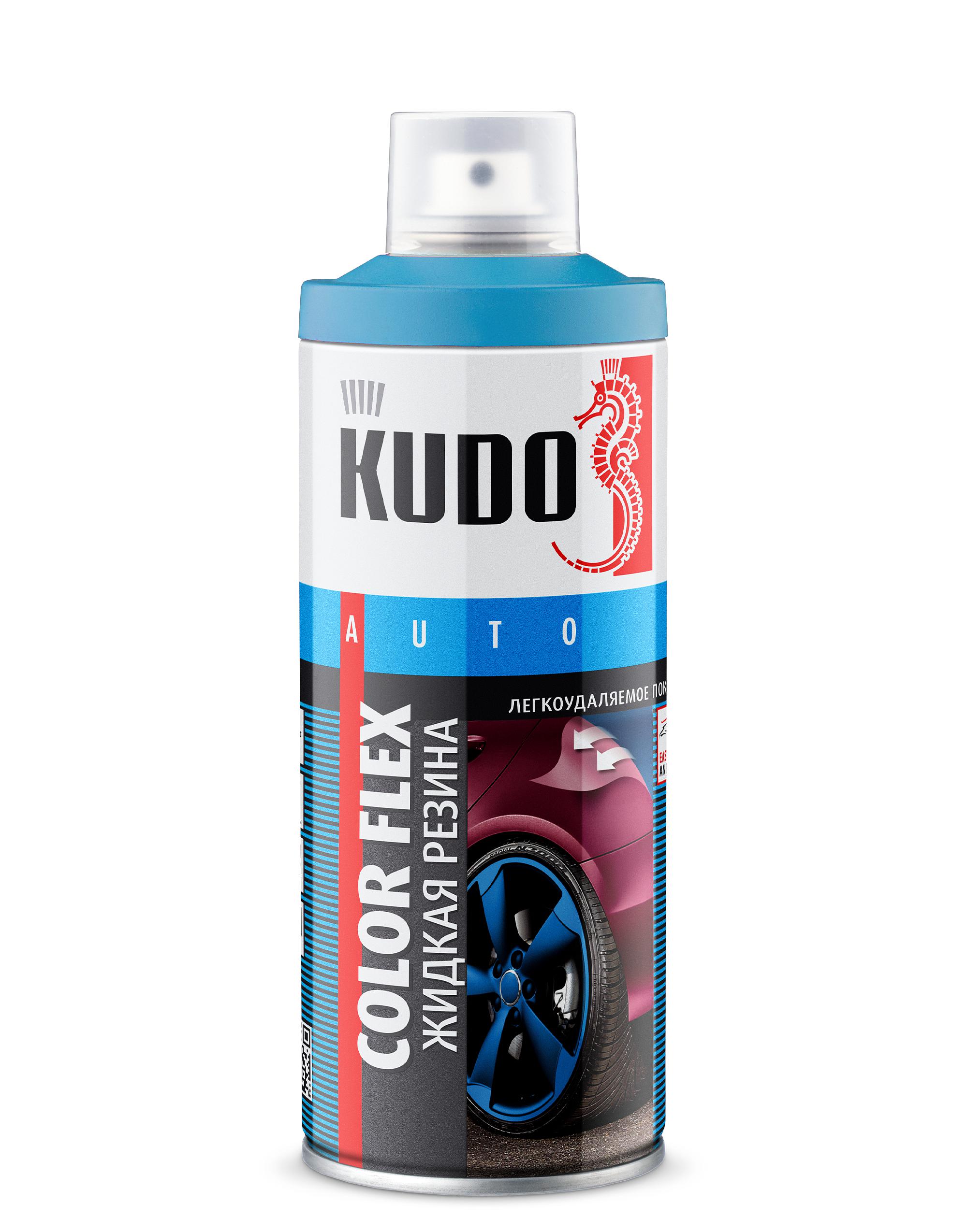 KU5505 — Жидкая резина KUDO COLOR FLEX KUDO