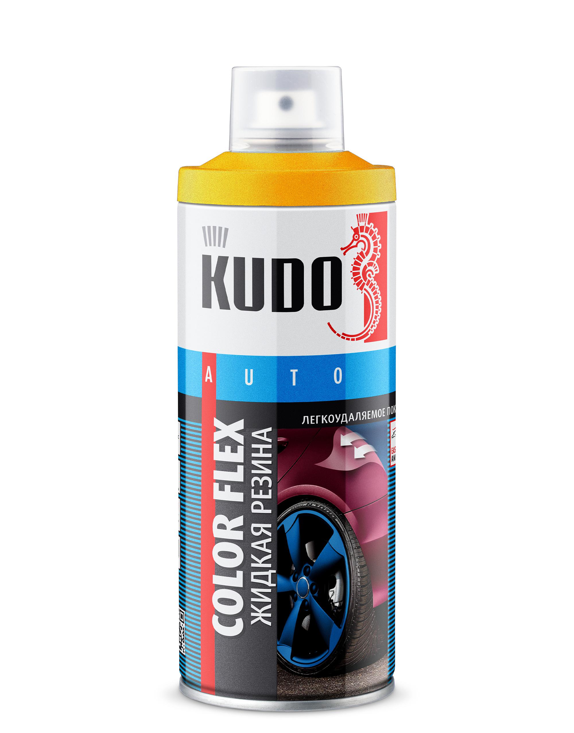 KU5531 — Жидкая резина KUDO COLOR FLEX KUDO
