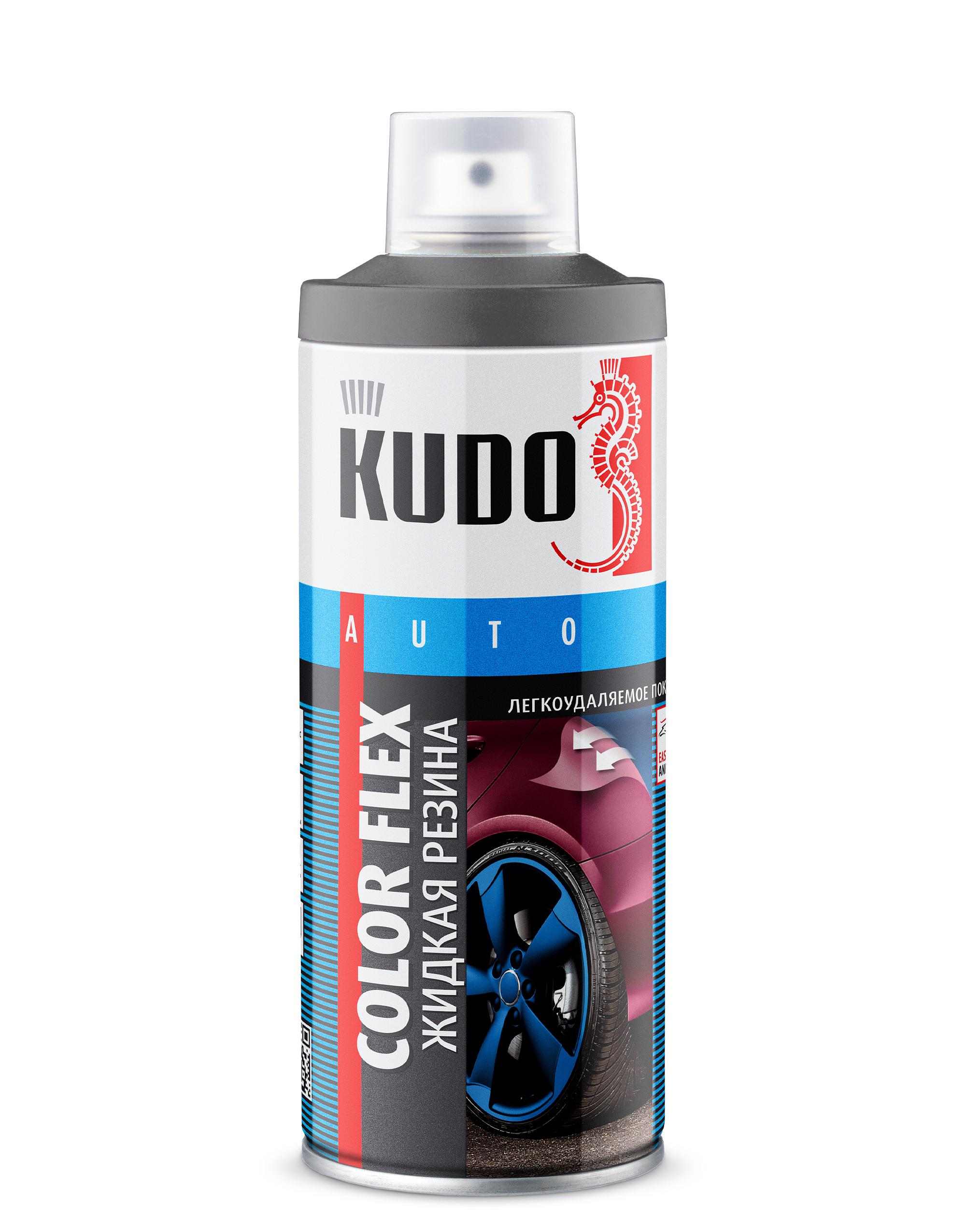 KU5536 — Жидкая резина KUDO COLOR FLEX KUDO