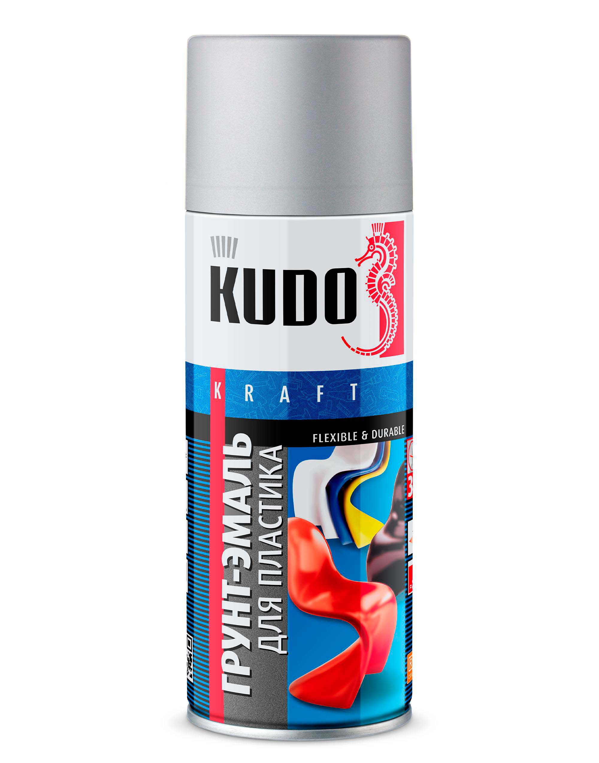 KU6005 — Грунт-эмаль для пластика KUDO Светло-серая RAL 7035 KUDO