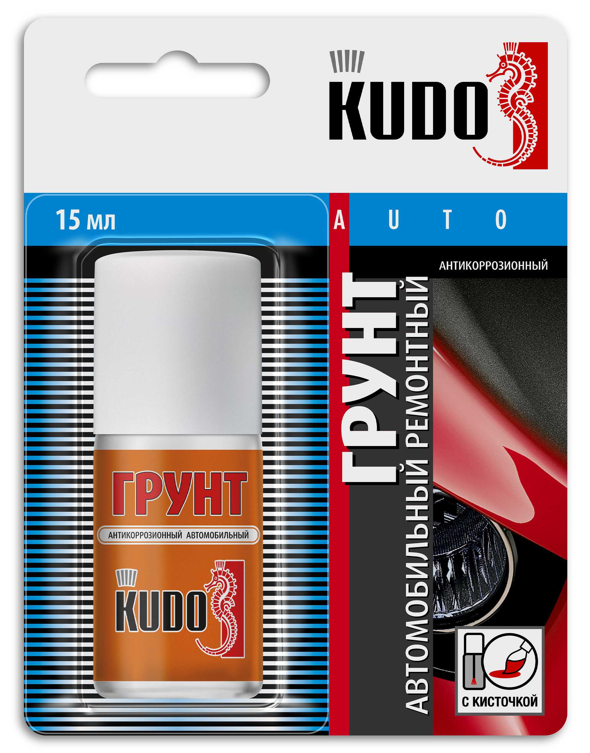 KU70006 — Грунт антикоррозионный KUDO ремонтный во флаконе с кисточкой Серый KUDO