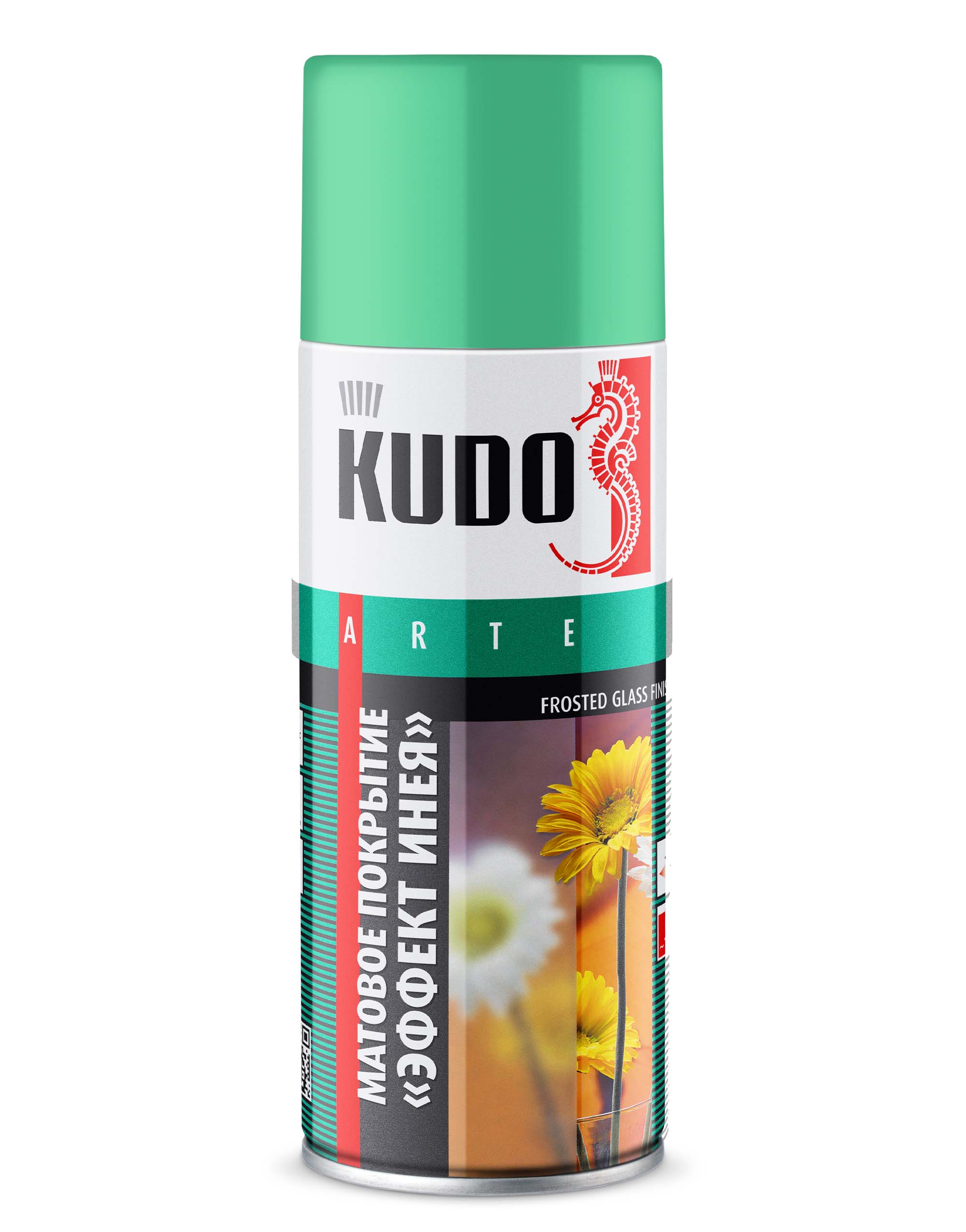 KU9033 — Декоративное покрытие для стекла KUDO «Эффект инея» Зелёный KUDO
