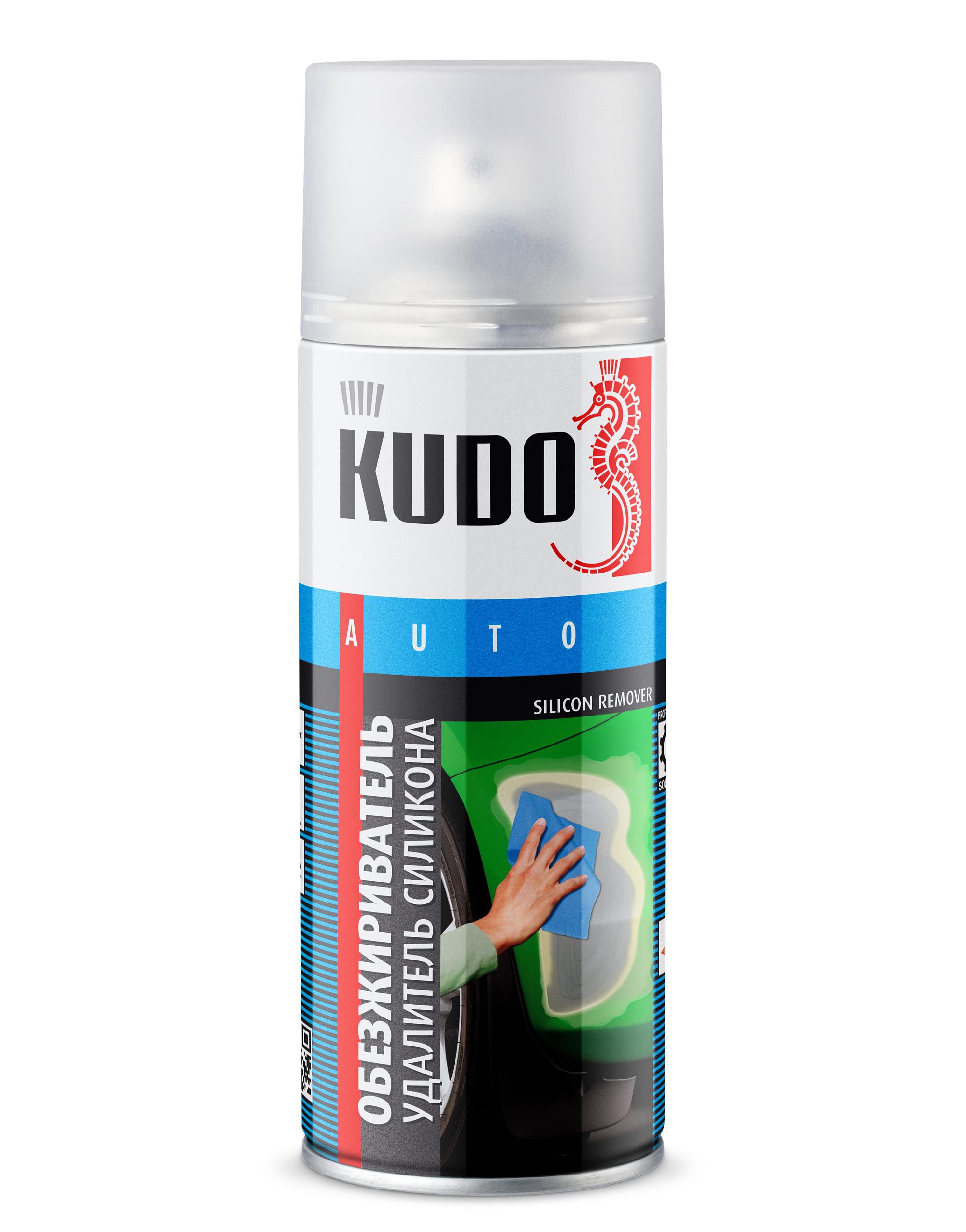 KU9100 — Удалитель силикона мл KUDO