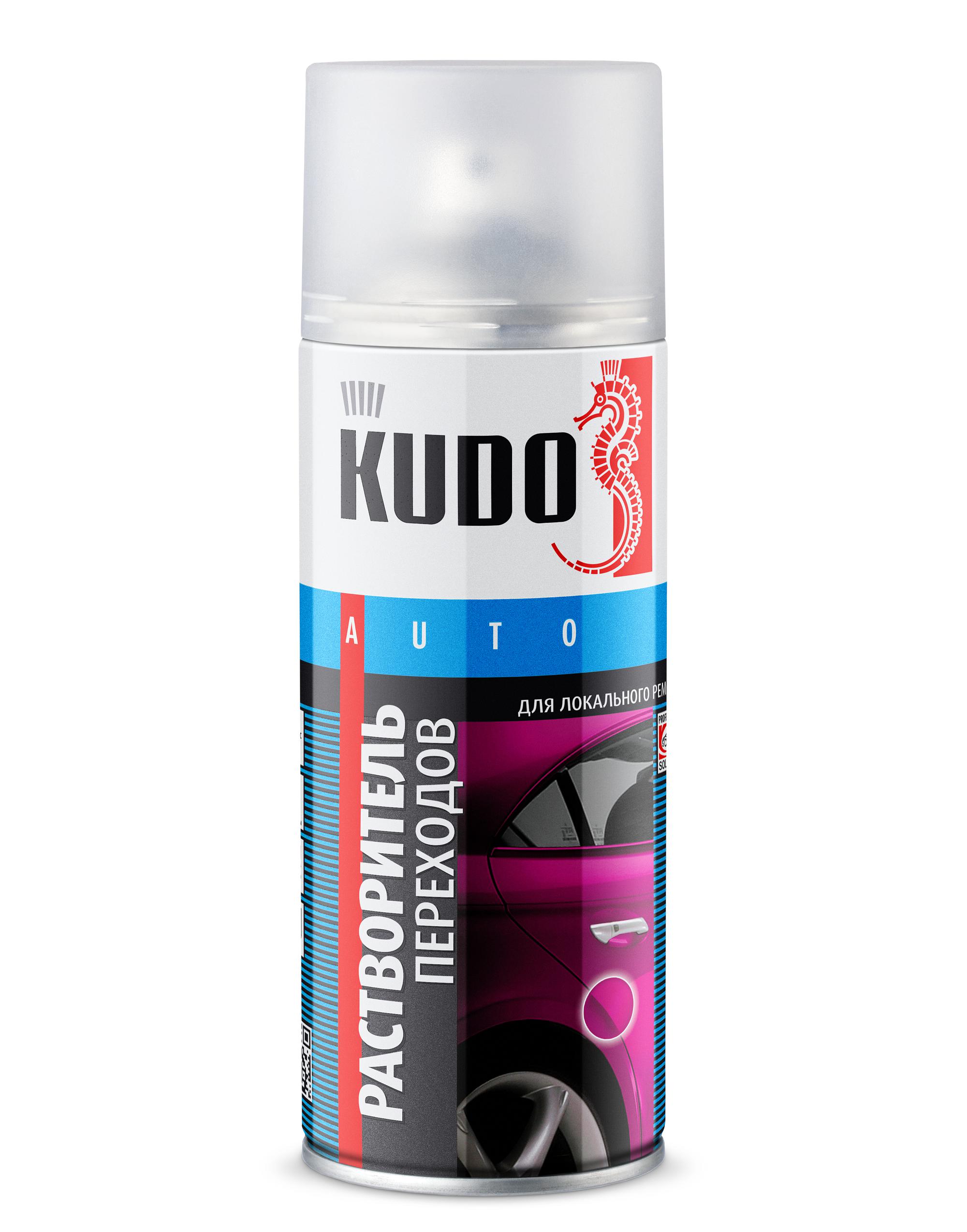 KU9101 — Растворитель переходов KUDO KUDO