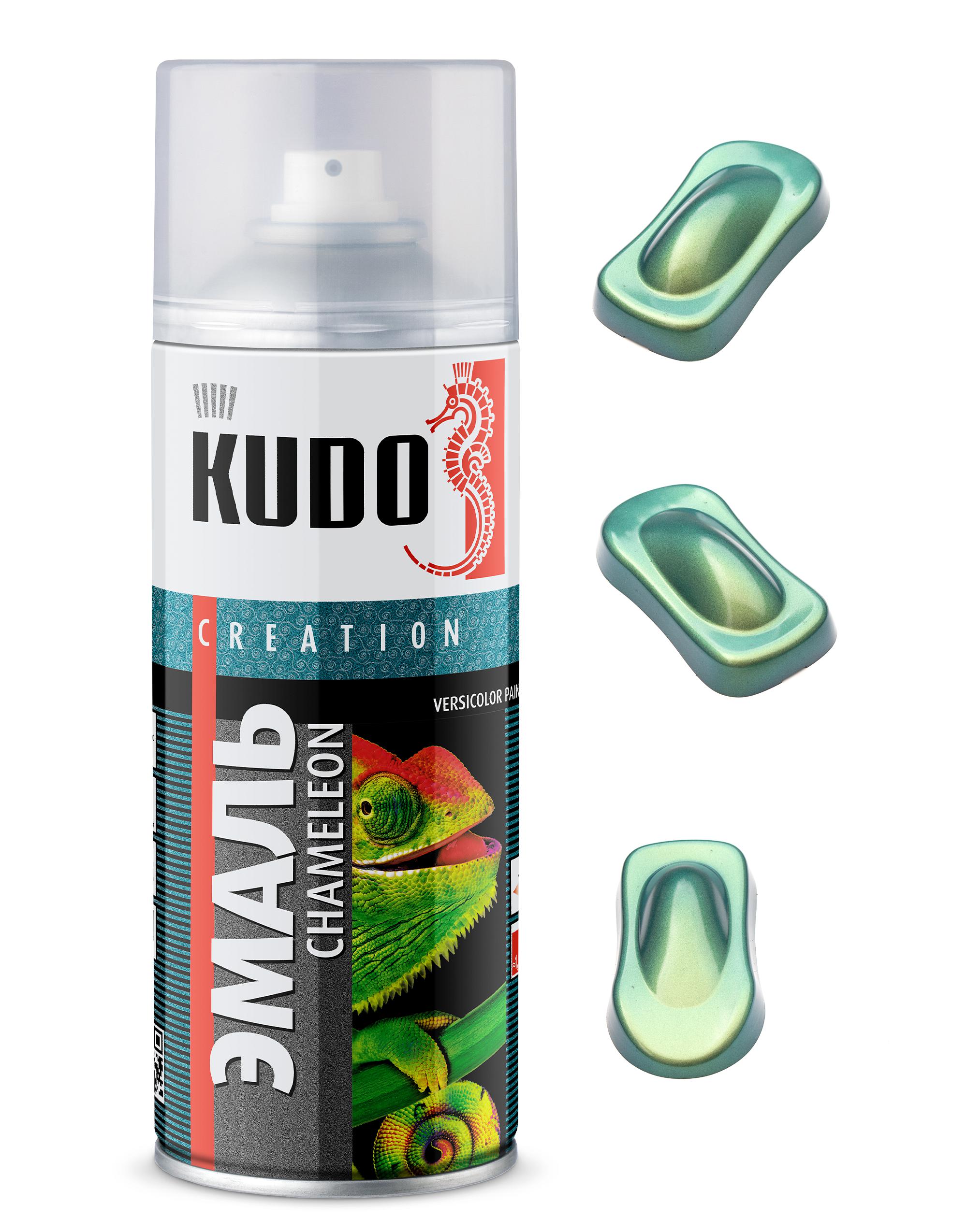 KUC2674 — Эмаль декоративная KUDO CHAMELEON Бирюзовая симфония KUDO