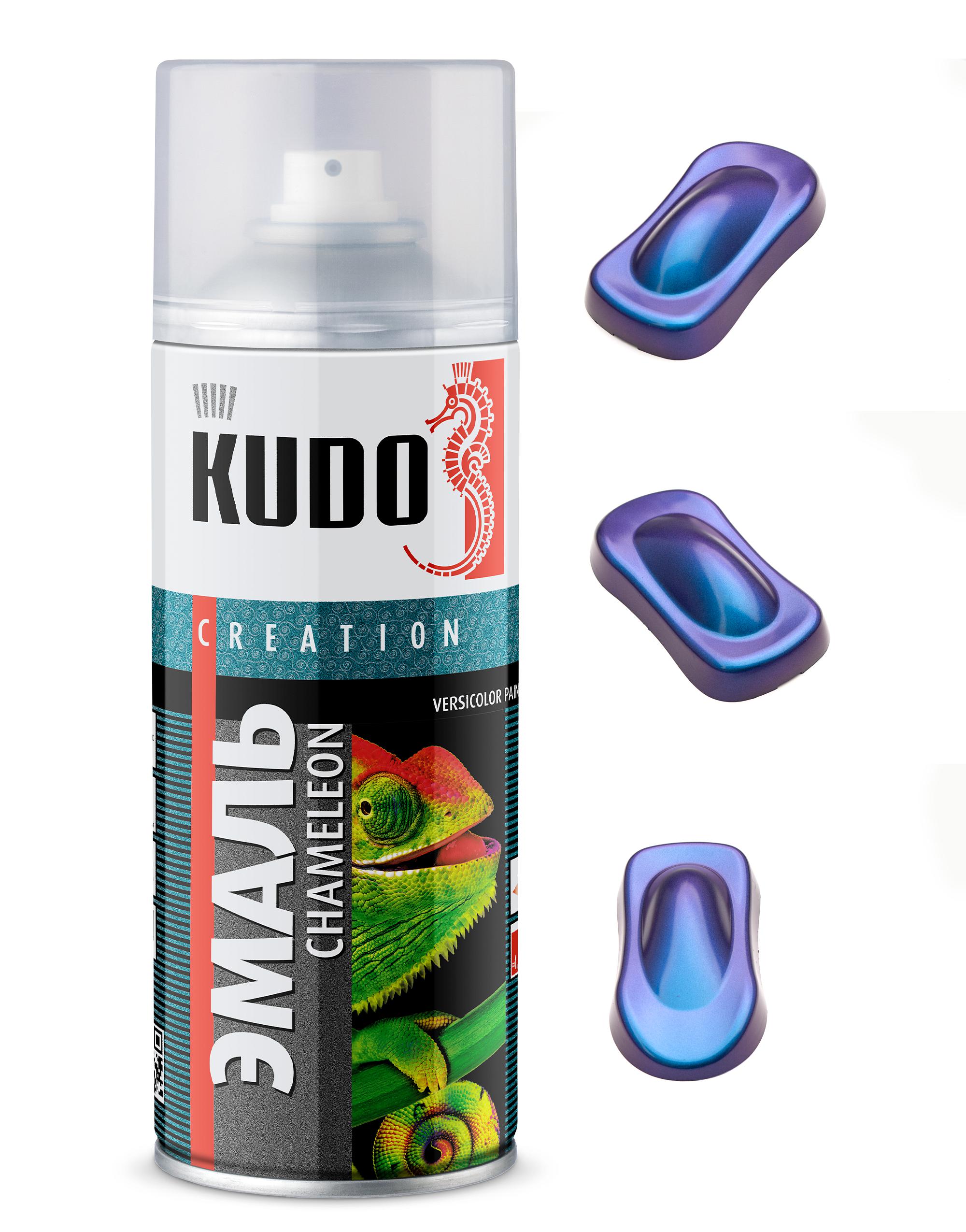 KUC2677 — Эмаль декоративная KUDO CHAMELEON Фиалковая лагуна KUDO