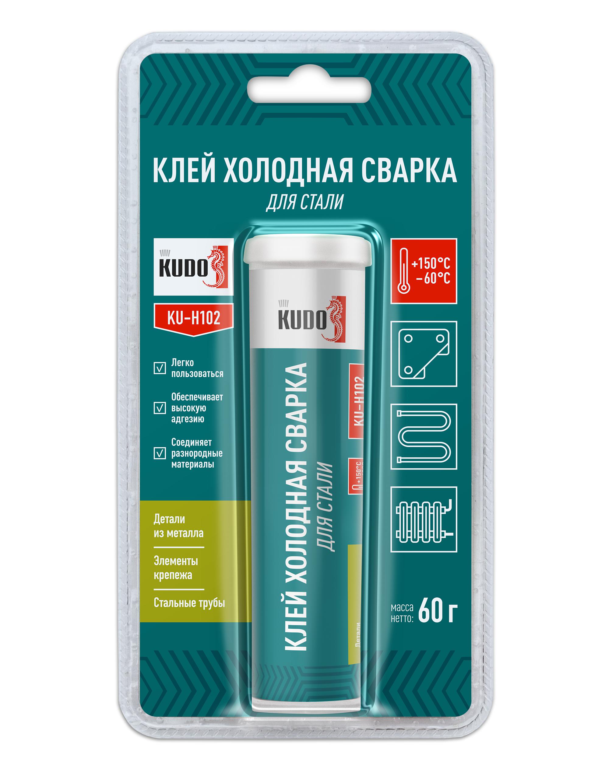 KUH102 — Клей холодная сварка KUDO для стали KUDO