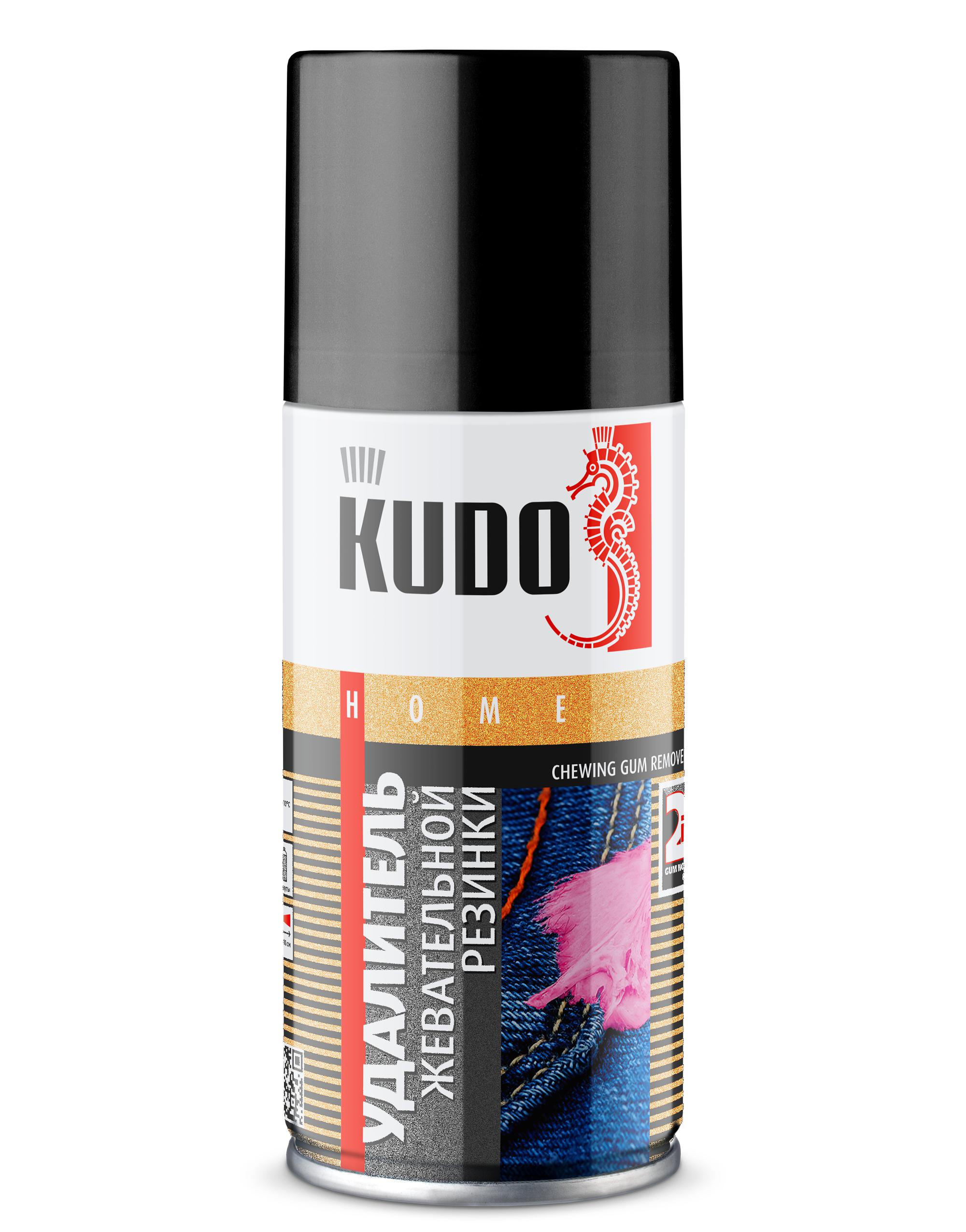 KUH407 — Удалитель жевательной резинки KUDO KUDO
