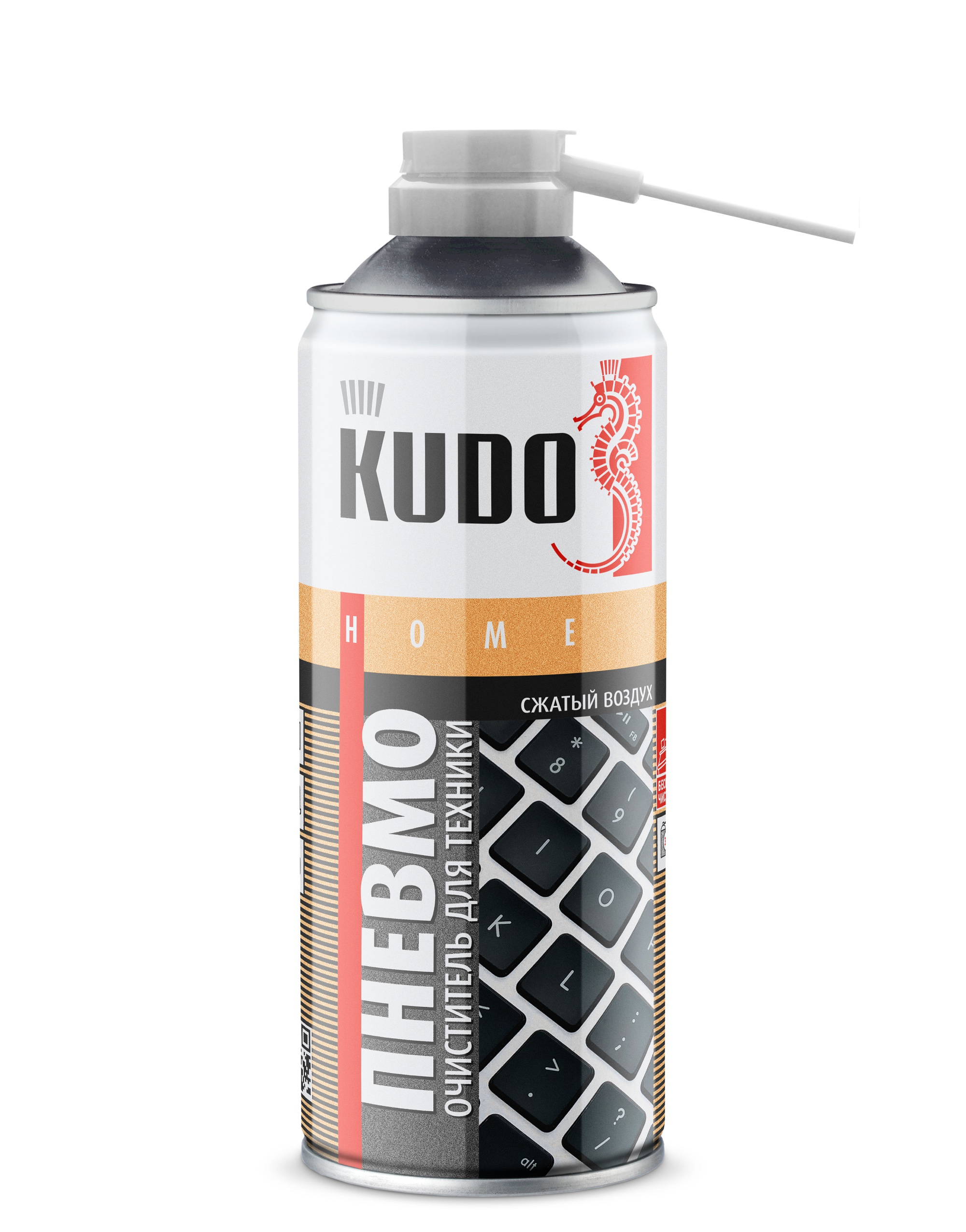 KUH450 — Пневмоочиститель для техники KUDO «Сжатый воздух» KUDO