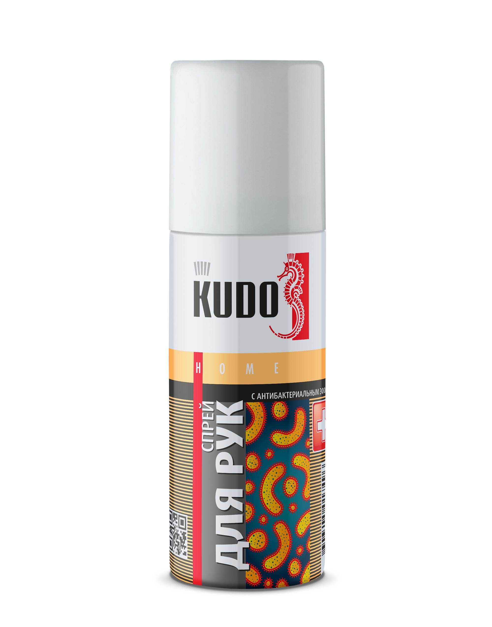 KUH501 — Спрей для рук KUDO с антибактериальным эффектом (Антисептик) KUDO