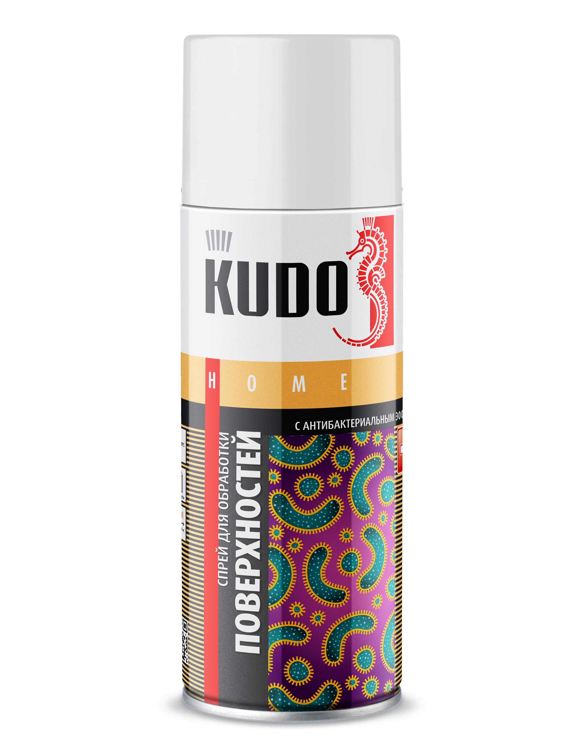 KUH504 — Спрей для обработки поверхностей KUDO с антибактериальным эффектом (Антисептик) KUDO