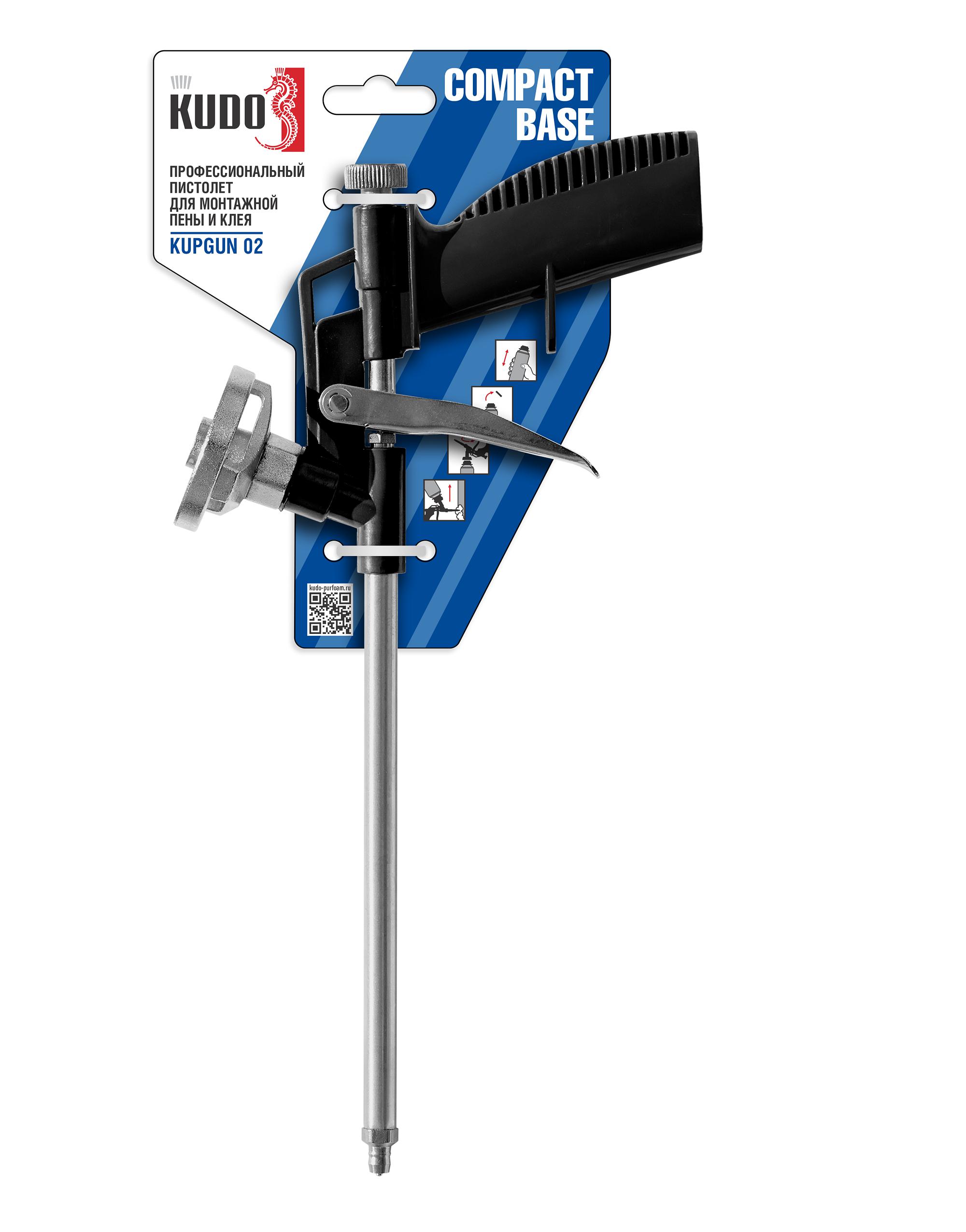KUPGUN02N — Профессиональный пистолет для монтажной пены и клея KUDO COMPACT BASE KUDO