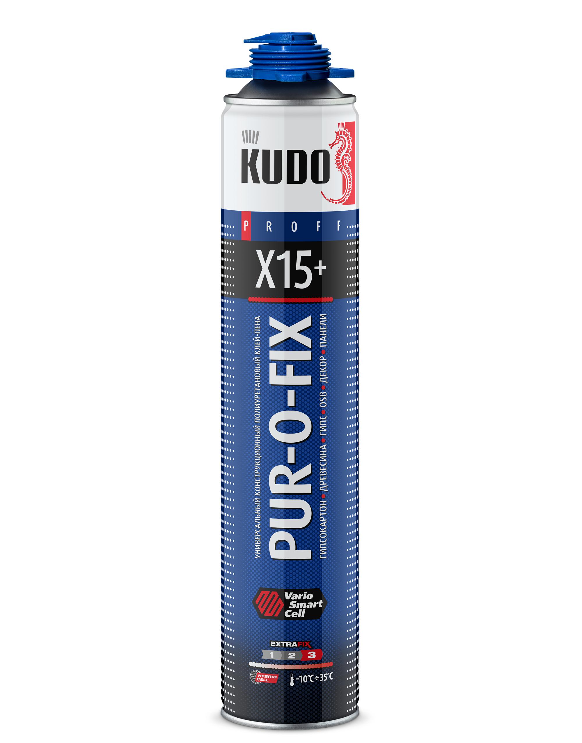KUPP10B15SU — Клей-пена KUDO PUR-O-FIX X15+ SUPER FIX конструкционный профессиональный всесезонный KUDO
