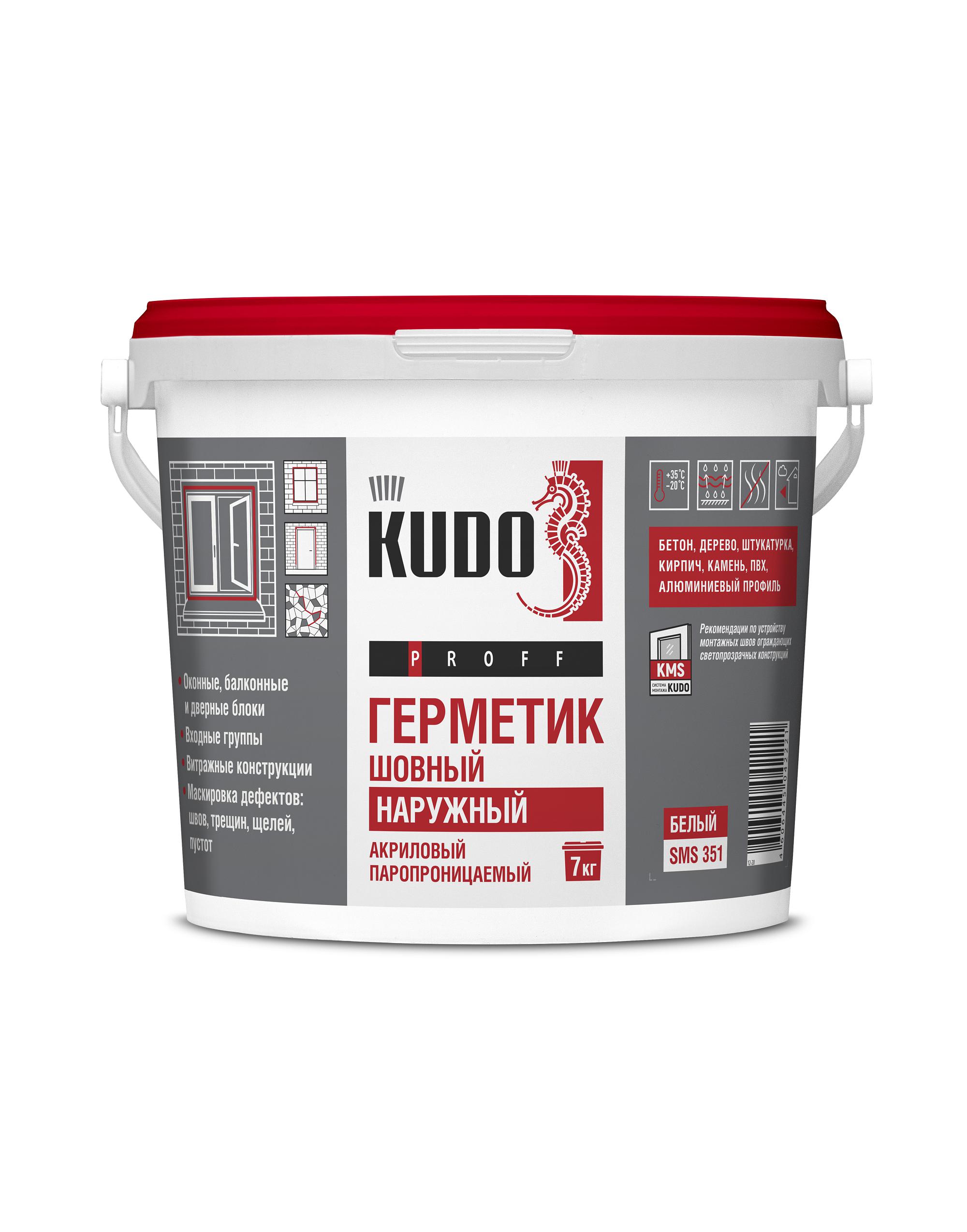 SMS351 — Герметик акриловый KUDO PROFF паропроницаемый шовный наружный белый SMS-351 KUDO