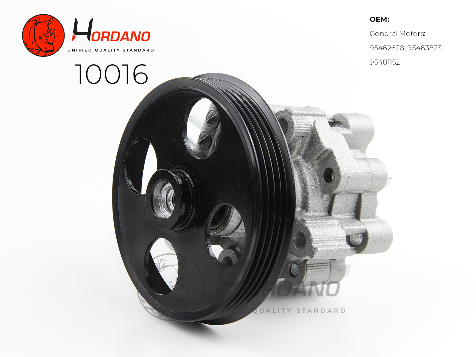 10016 — Насос ГУР HORDANO