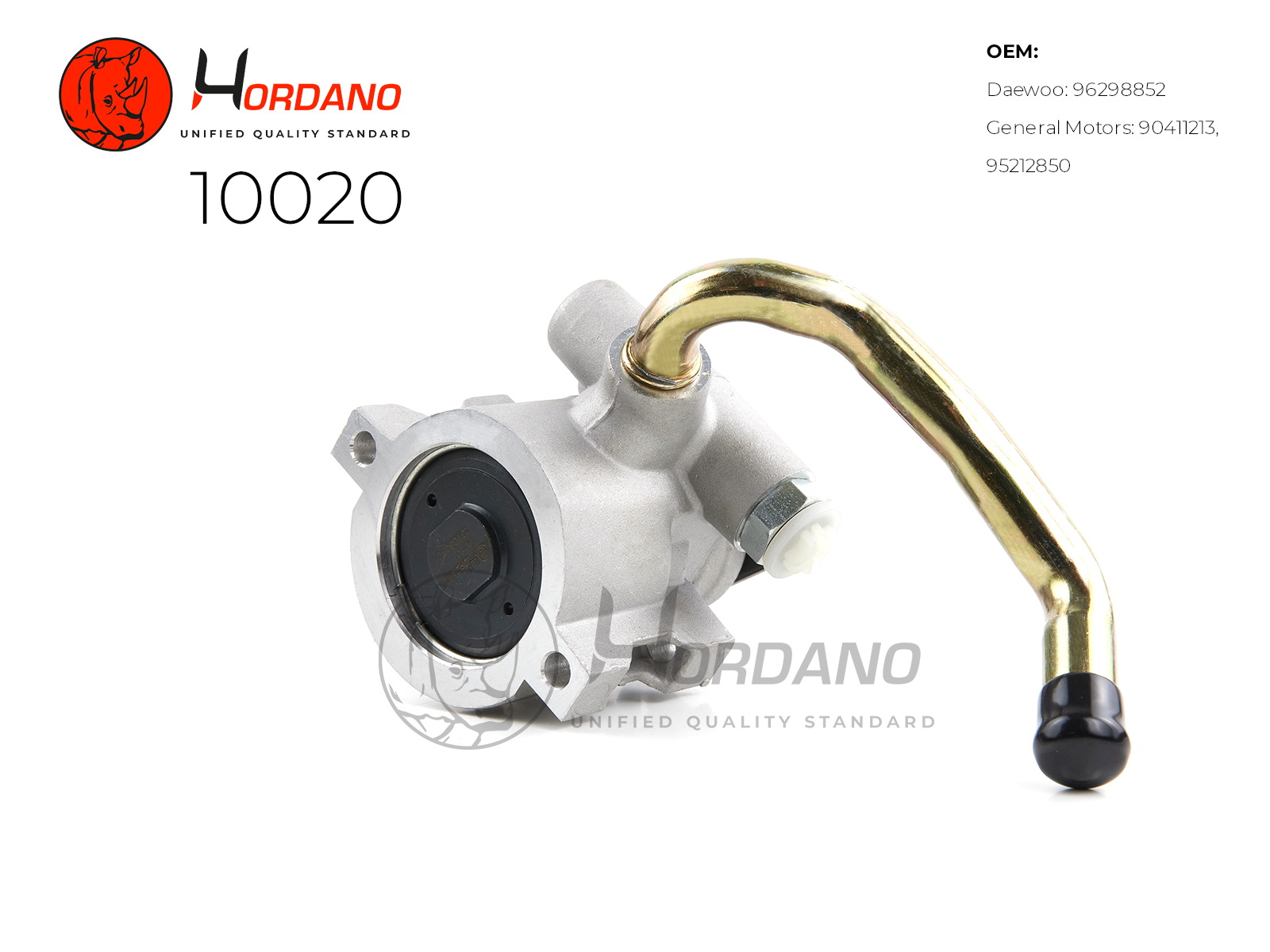 10020 — Насос ГУР HORDANO