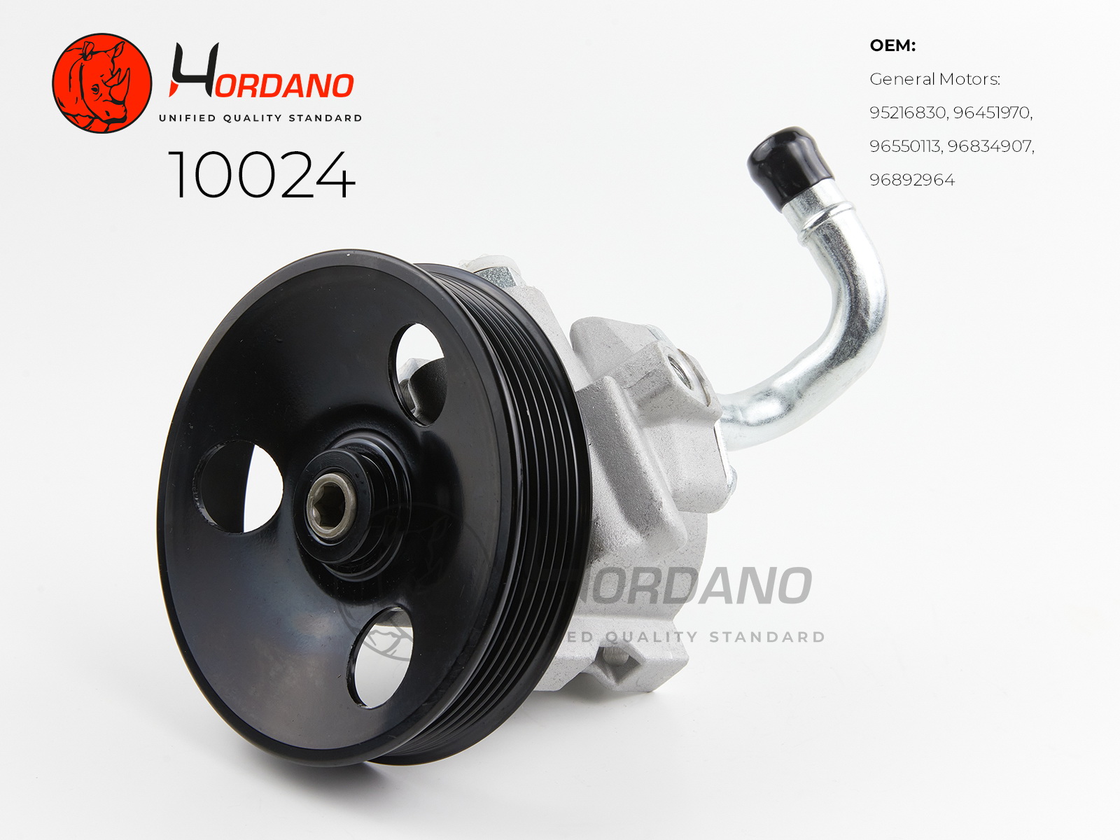 10024 — Насос ГУР HORDANO