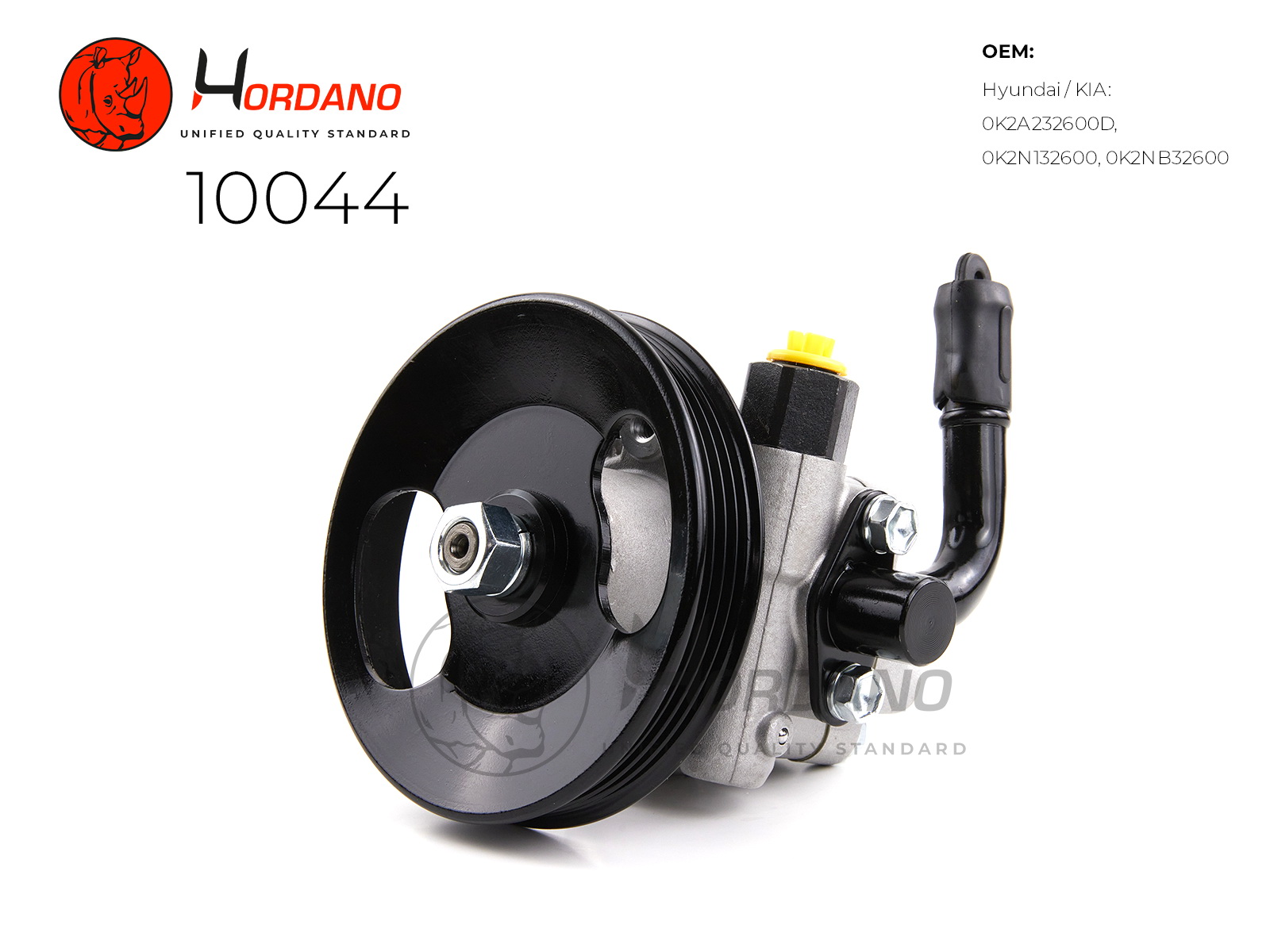 10044 — Насос ГУР HORDANO