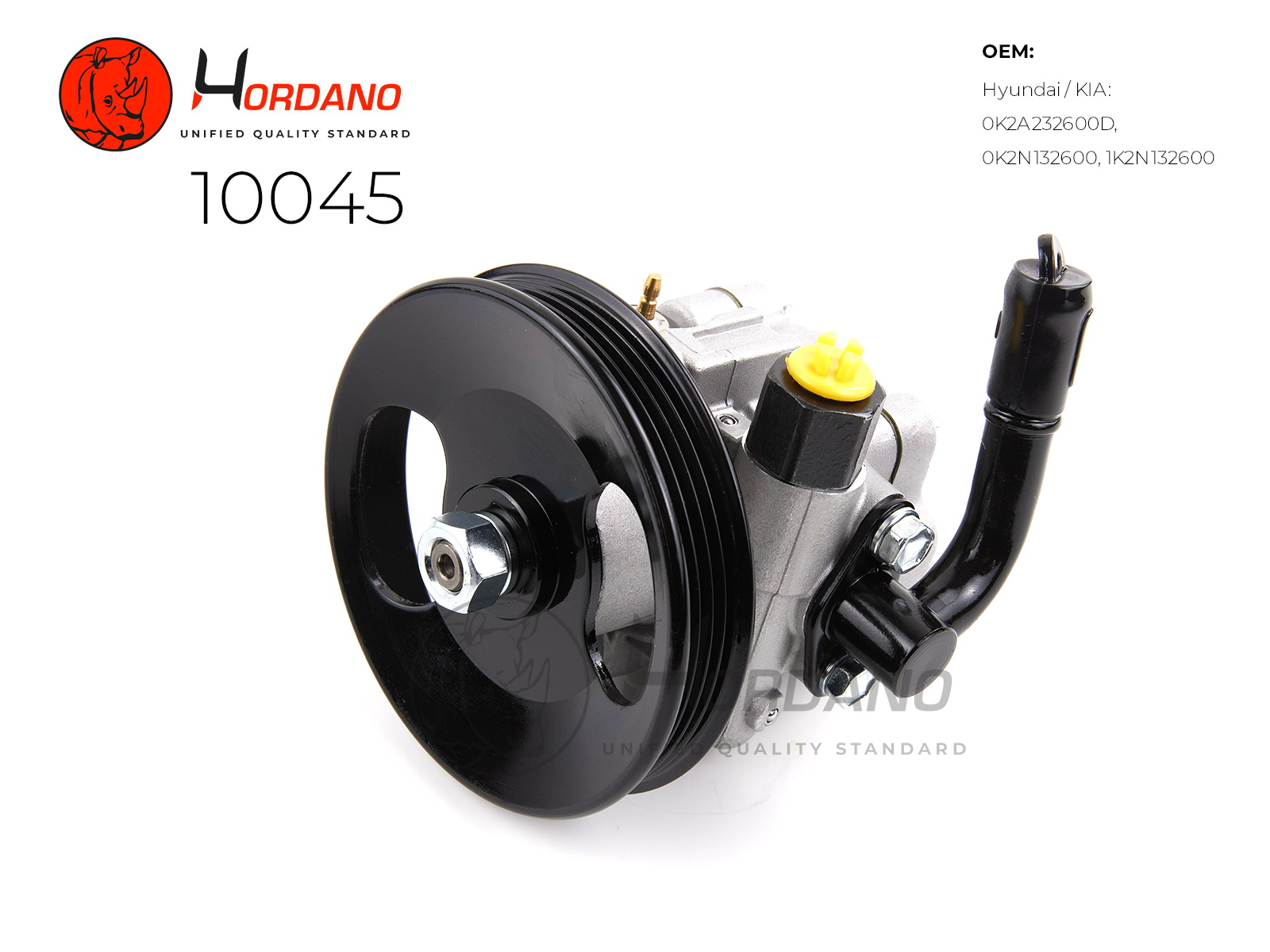 10045 — Насос ГУР HORDANO