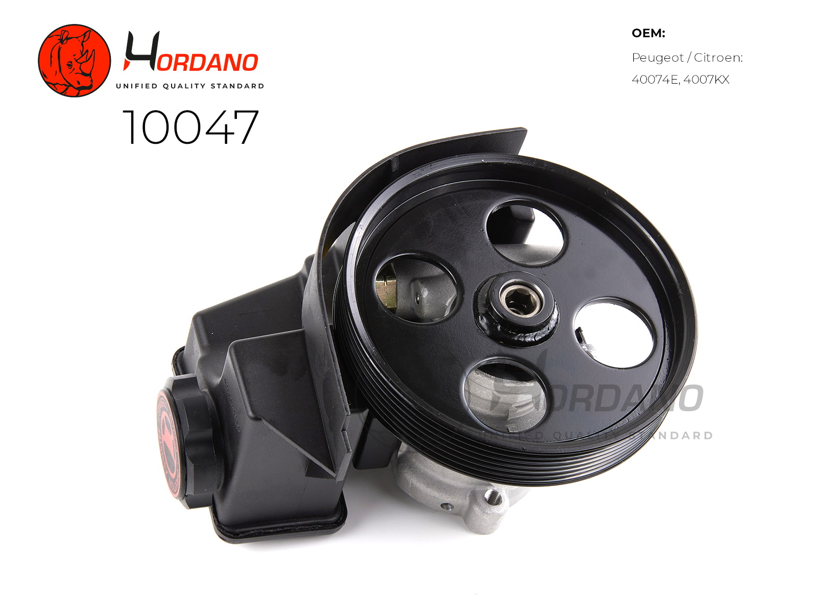 10047 — Насос ГУР HORDANO
