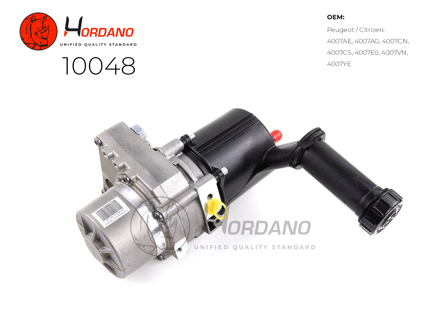 10048 — Насос ГУР HORDANO