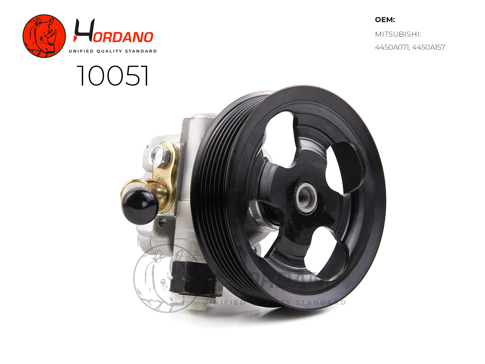 10051 — Насос ГУР\ MITSUBISHI PAJERO IV (V80, V90) (давление 7±0.5MPA) HORDANO