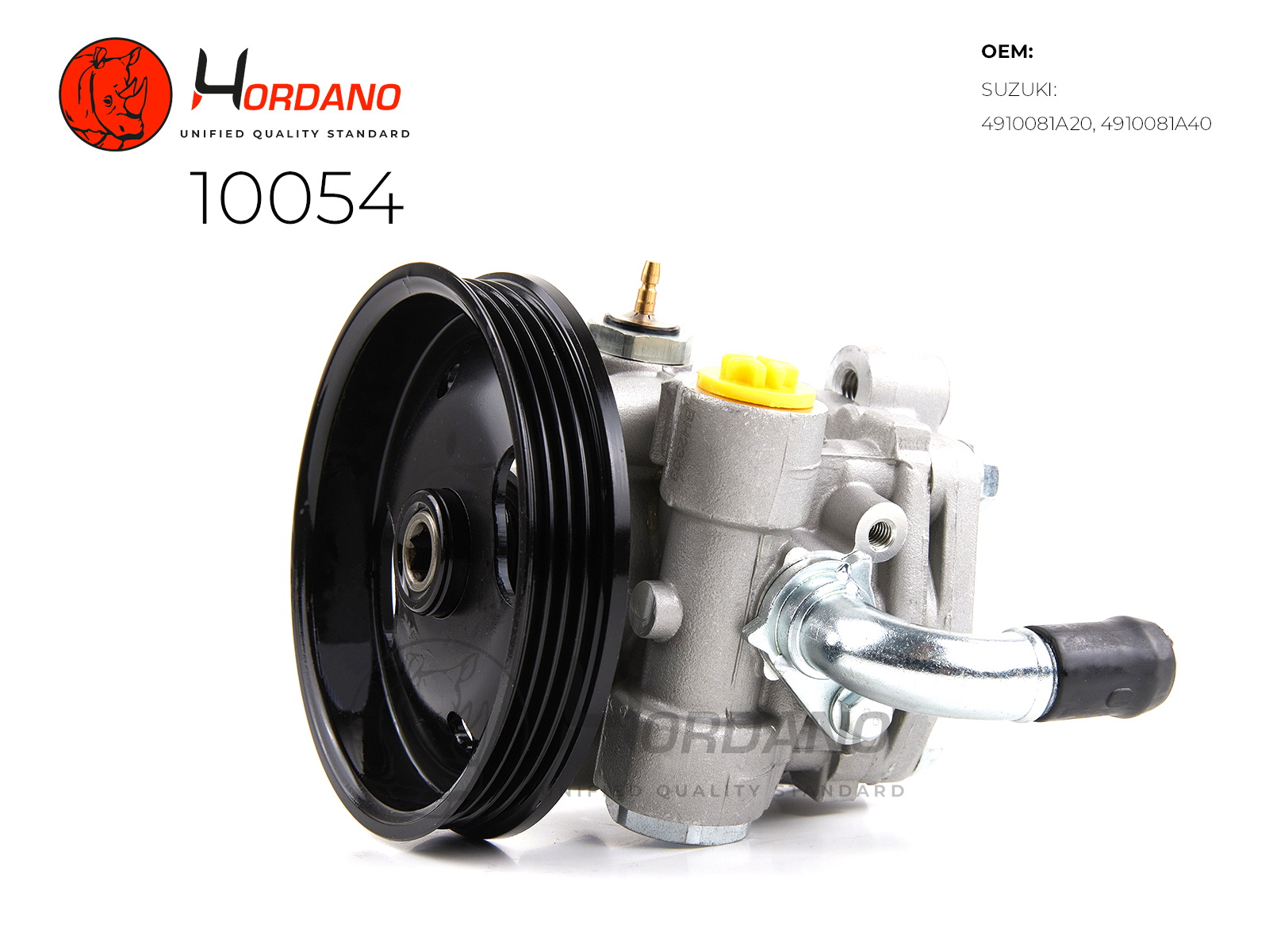 10054 — Насос ГУР HORDANO