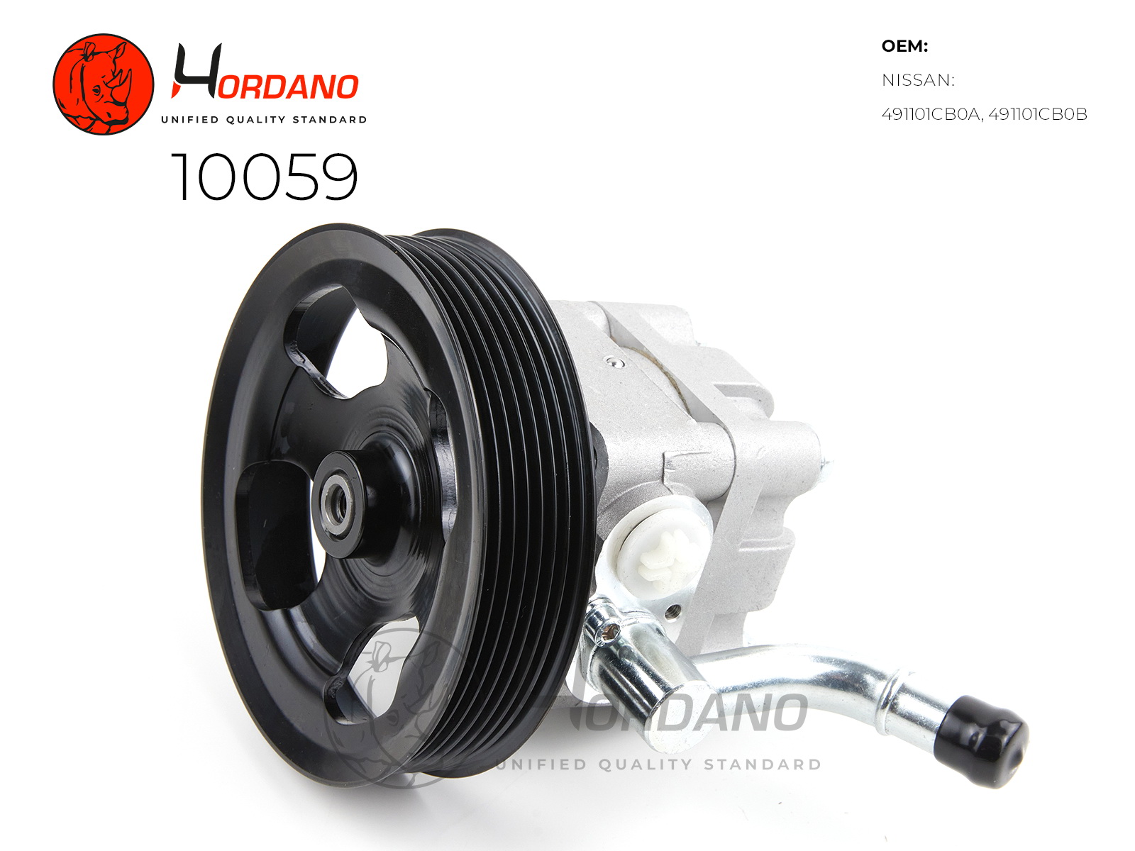 10059 — Насос ГУР HORDANO
