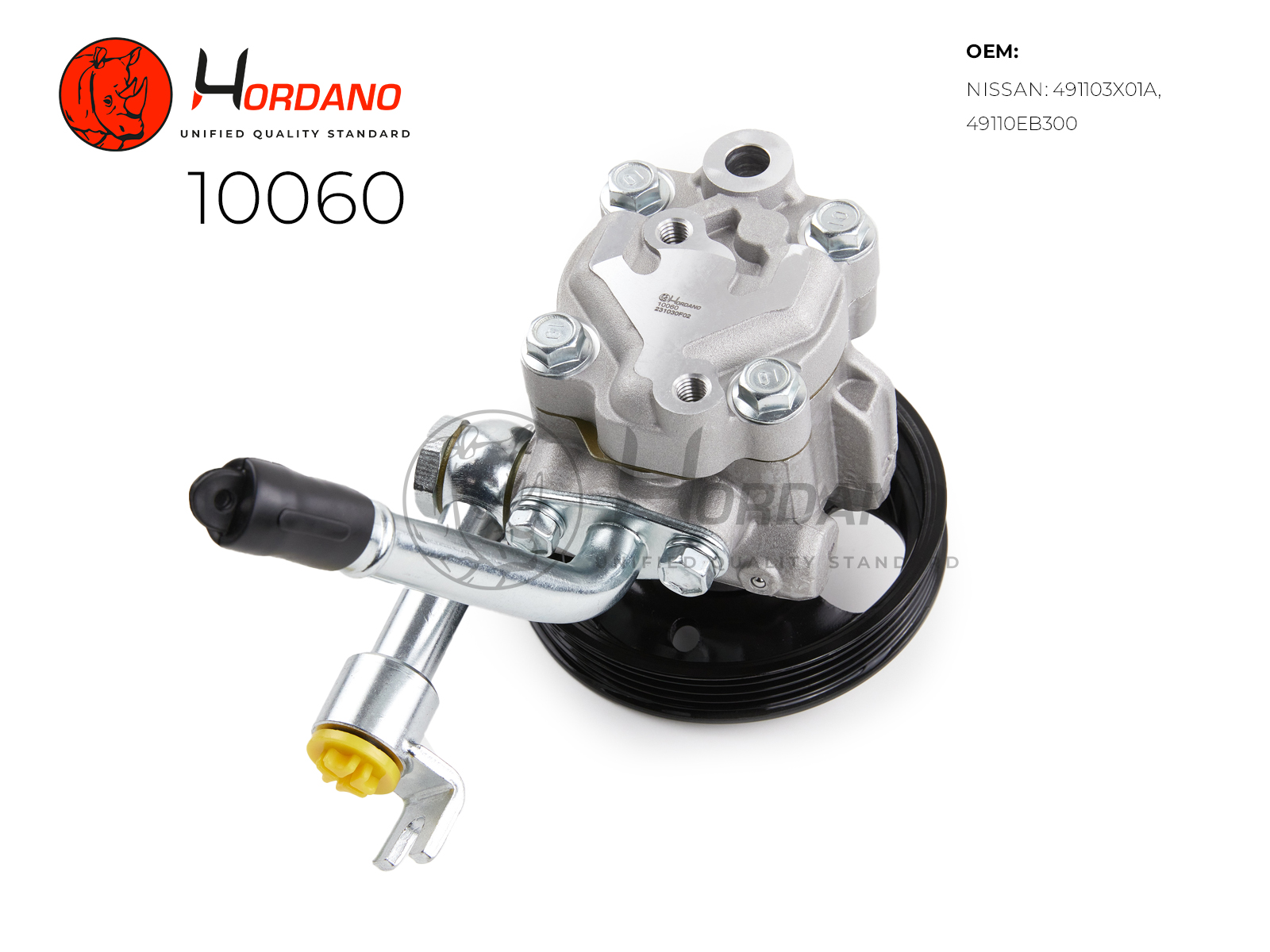 10060 — Насос ГУР NISSAN PATHFINDER (R51) HORDANO