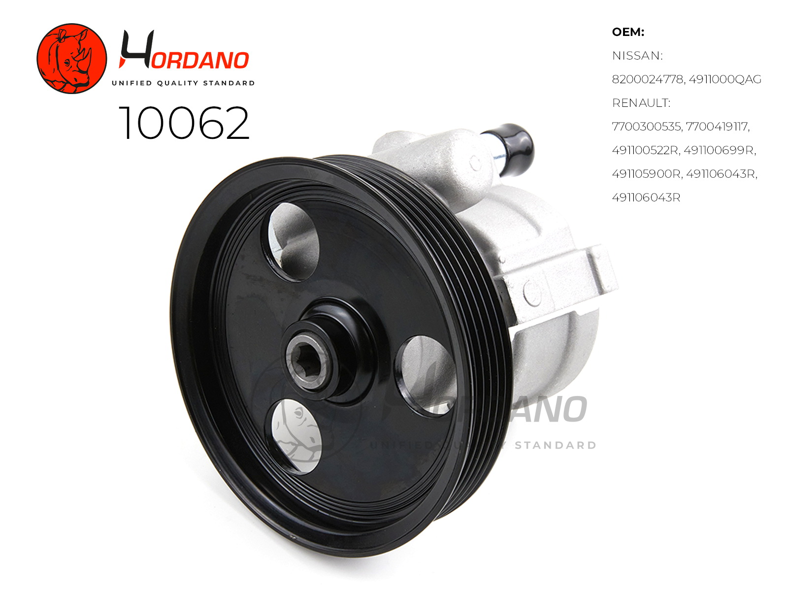 10062 — Насос ГУР HORDANO