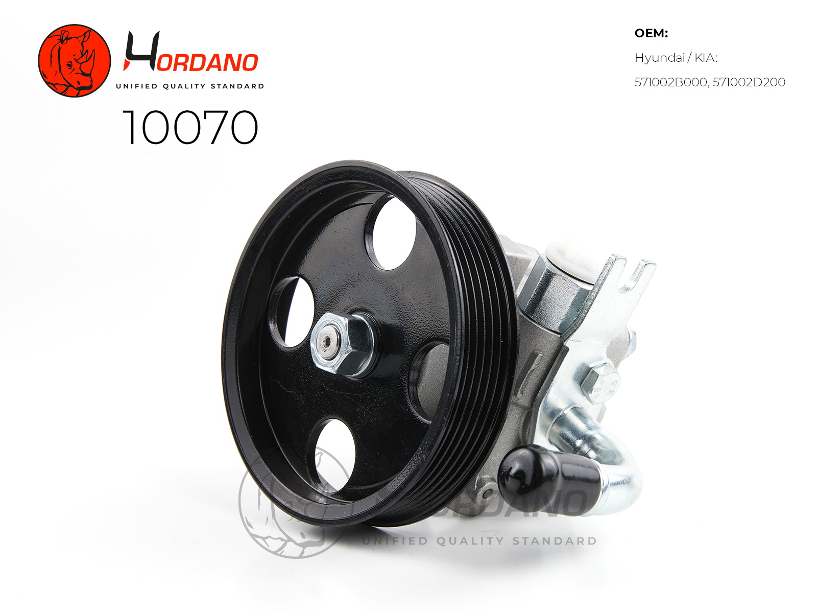 10070 — Насос ГУР\ HYUNDAI SANTA FE (CM) (давление 12.5±0.5MPA) HORDANO