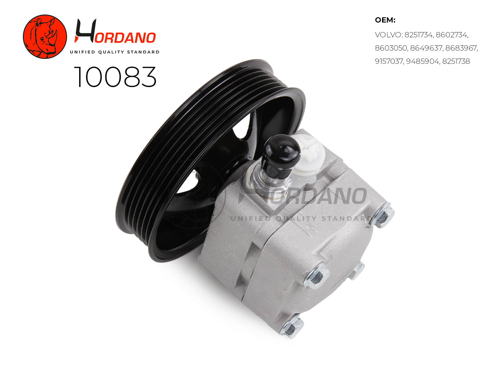 10083 — Насос ГУР HORDANO