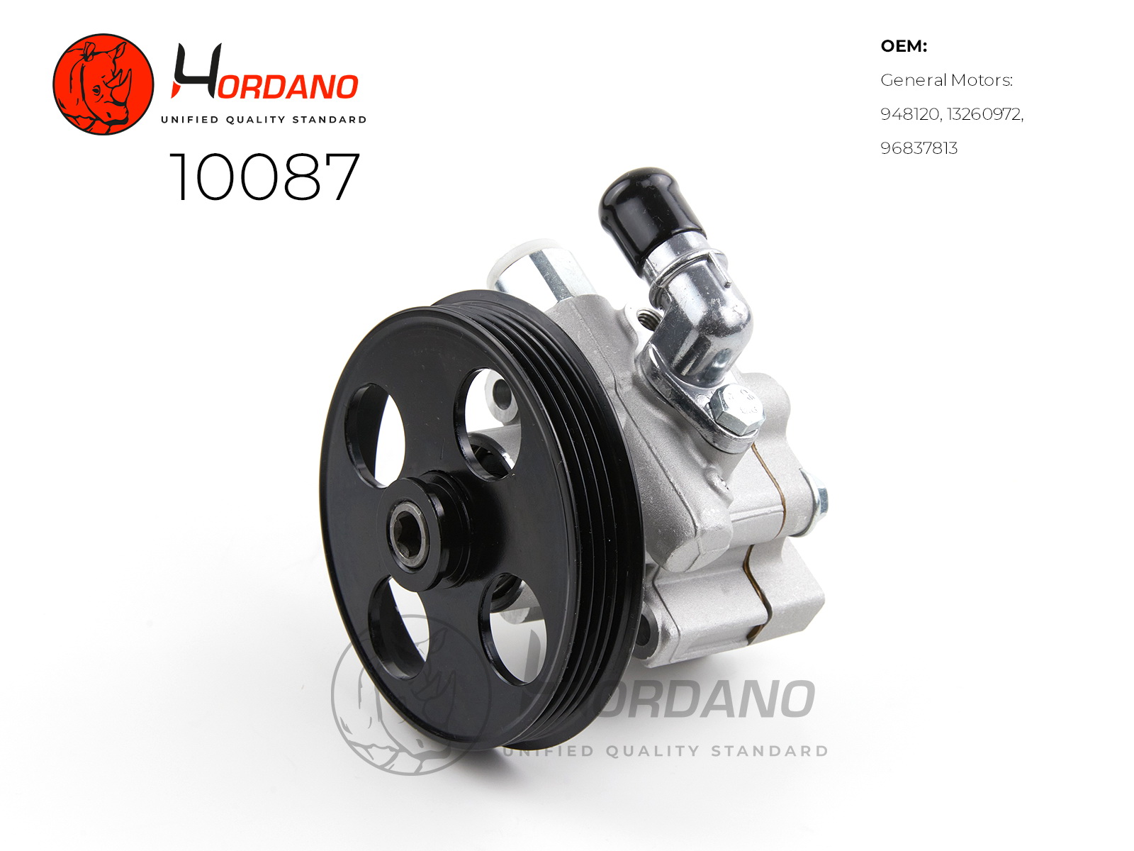 10087 — Насос ГУР\ OPEL ASTRAJ (замена на 10026) (давление 12.5±0.5MPa) HORDANO
